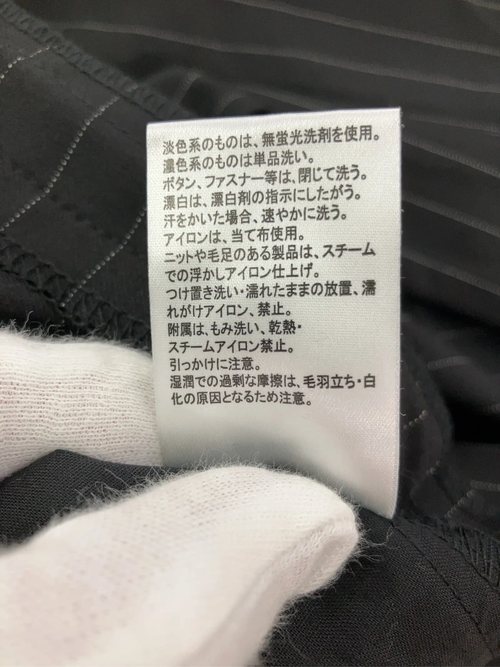 https://r2-worker.digdig.jp/product/73a528c4-7dff-4548-aa21-1674446ca45e/7c2d223d-4f85-4a72-8932-ecb3177db3f4
