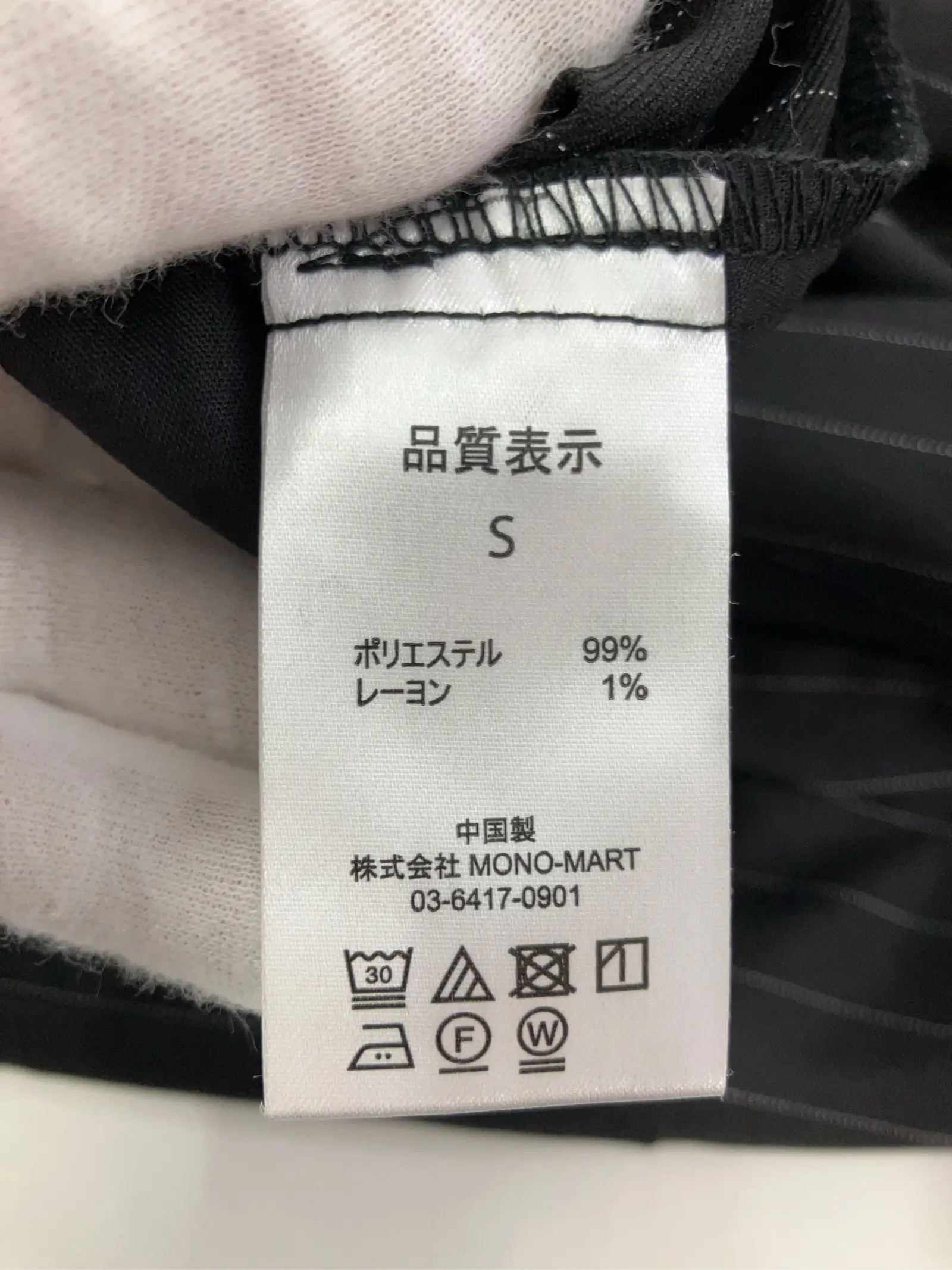https://r2-worker.digdig.jp/product/73a528c4-7dff-4548-aa21-1674446ca45e/a8e44eaa-e1b6-45fc-b863-8e31f63af359