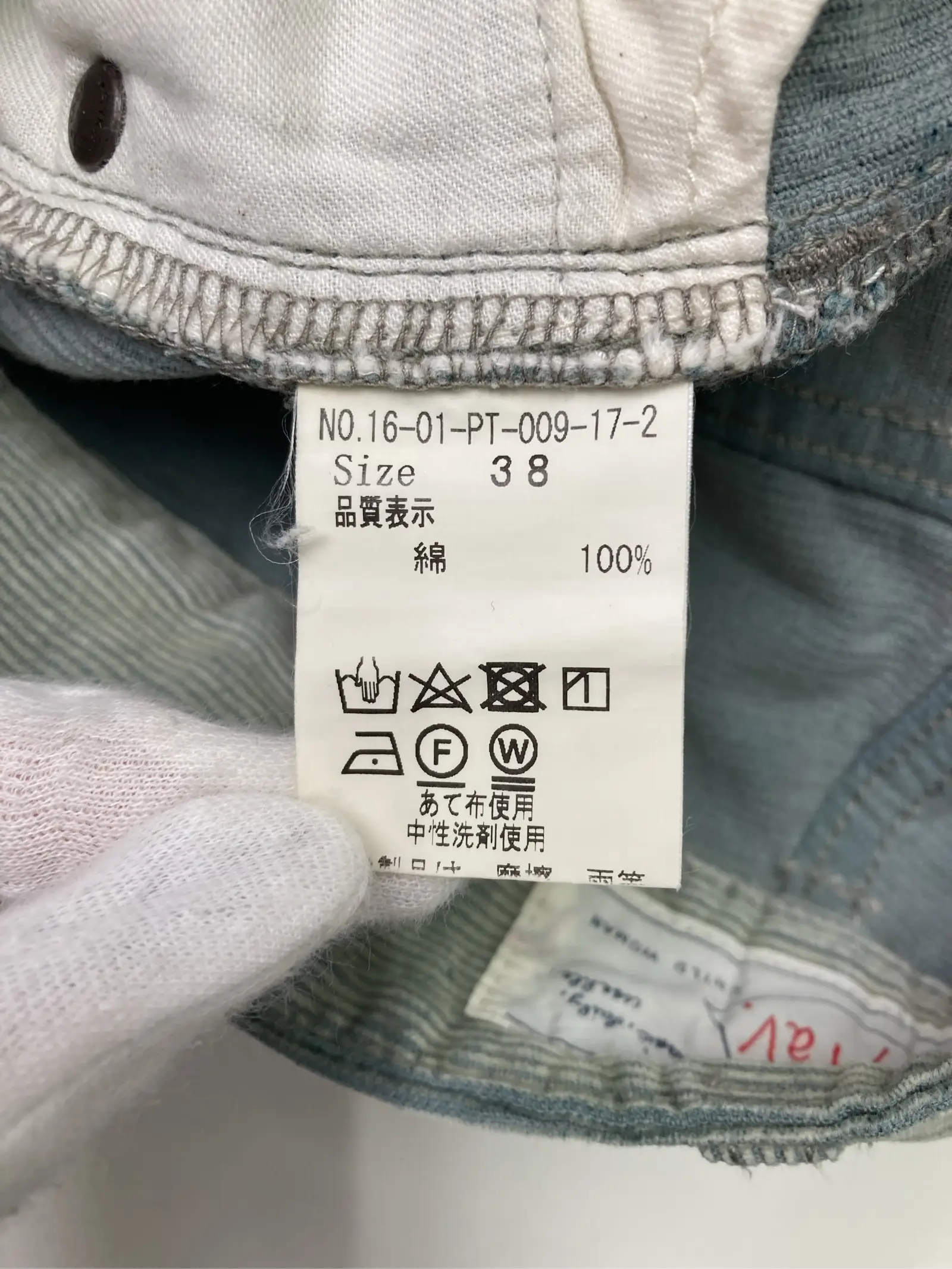 https://r2-worker.digdig.jp/product/73a71a00-54d1-4bc8-89cc-ec94b575e8df/40757e82-6e6d-40f7-8d33-1bfb54018d56