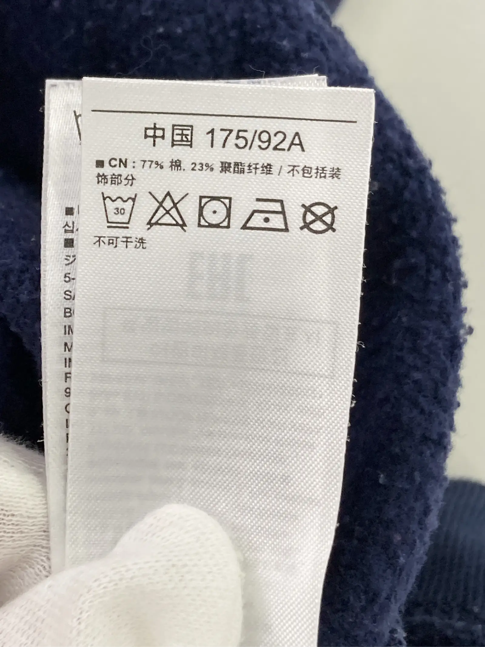 https://r2-worker.digdig.jp/product/73a7bd27-9e98-458c-9f70-c5bdf4848311/035cc653-0014-4aa8-9826-db400ffa0b28