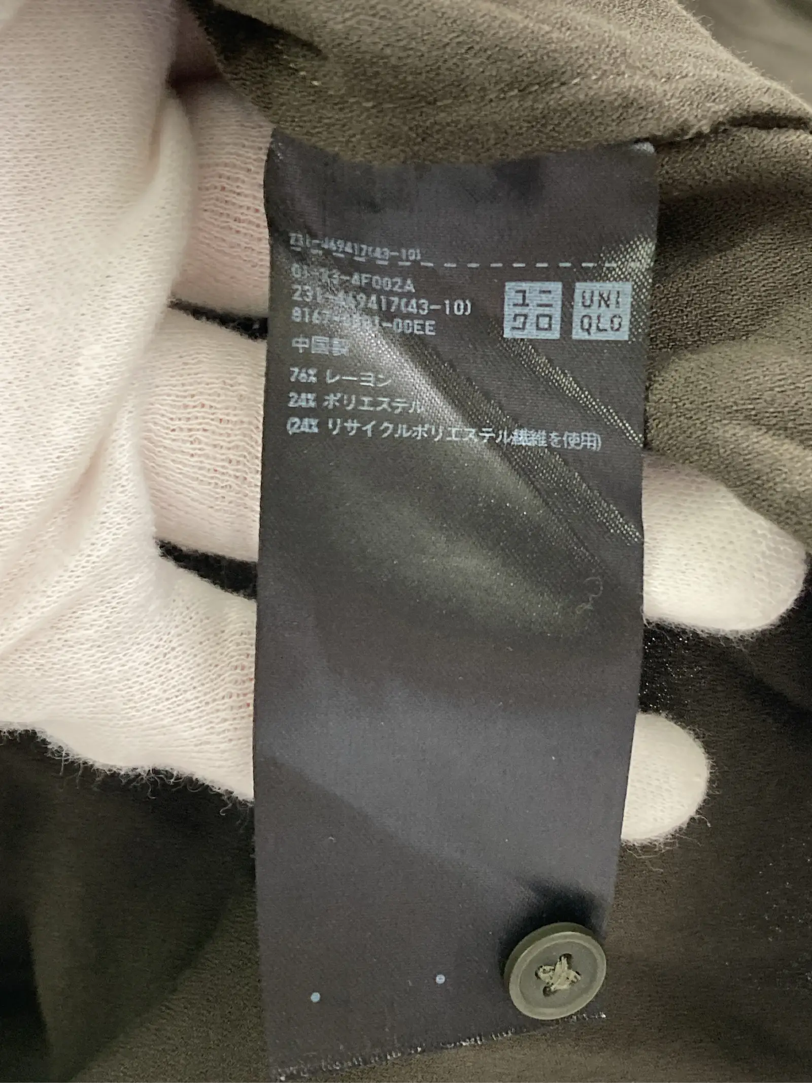 https://r2-worker.digdig.jp/product/73a7d22a-0ff4-45d1-8344-7bbec18d098d/463a182a-be55-4b43-b45b-382c134b0f90