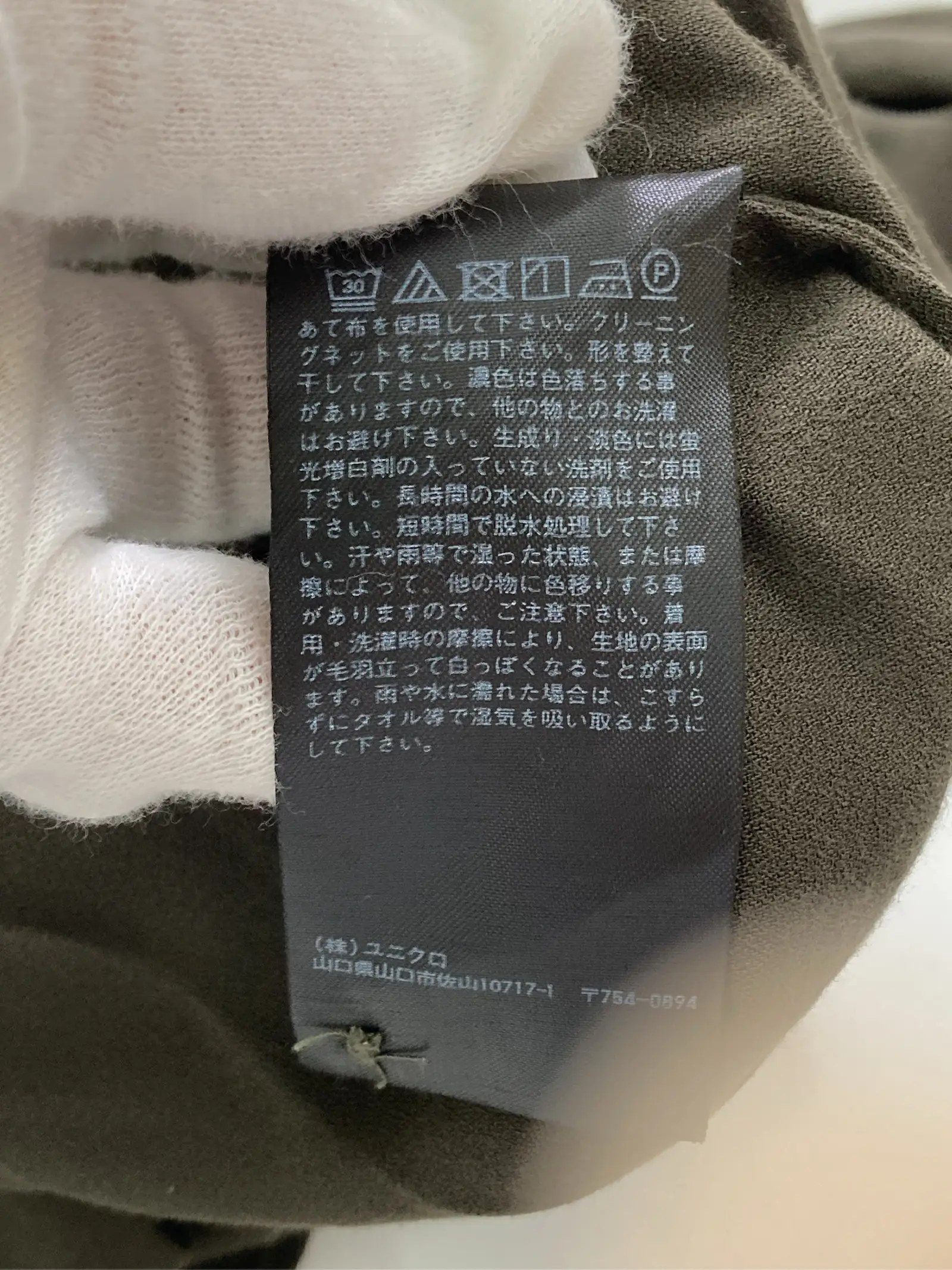 https://r2-worker.digdig.jp/product/73a7d22a-0ff4-45d1-8344-7bbec18d098d/cc14b643-5b1e-427f-991b-295c9f0c73da