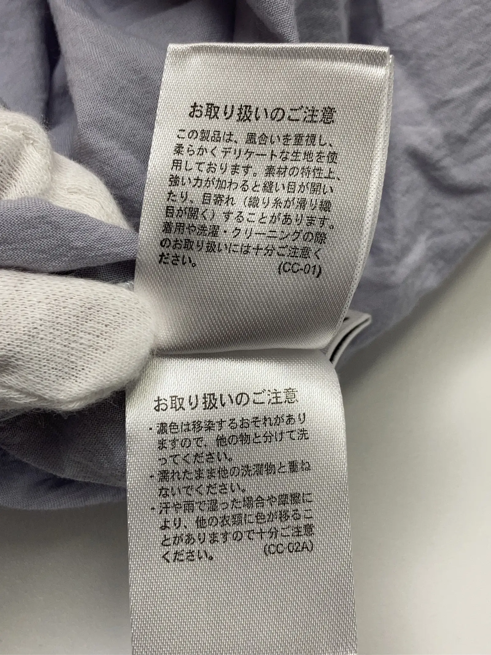 https://r2-worker.digdig.jp/product/73a7dd84-1128-46cd-b49c-1ae51613a3ed/fd4a76e2-b025-425b-a2f6-349726c7cc2e