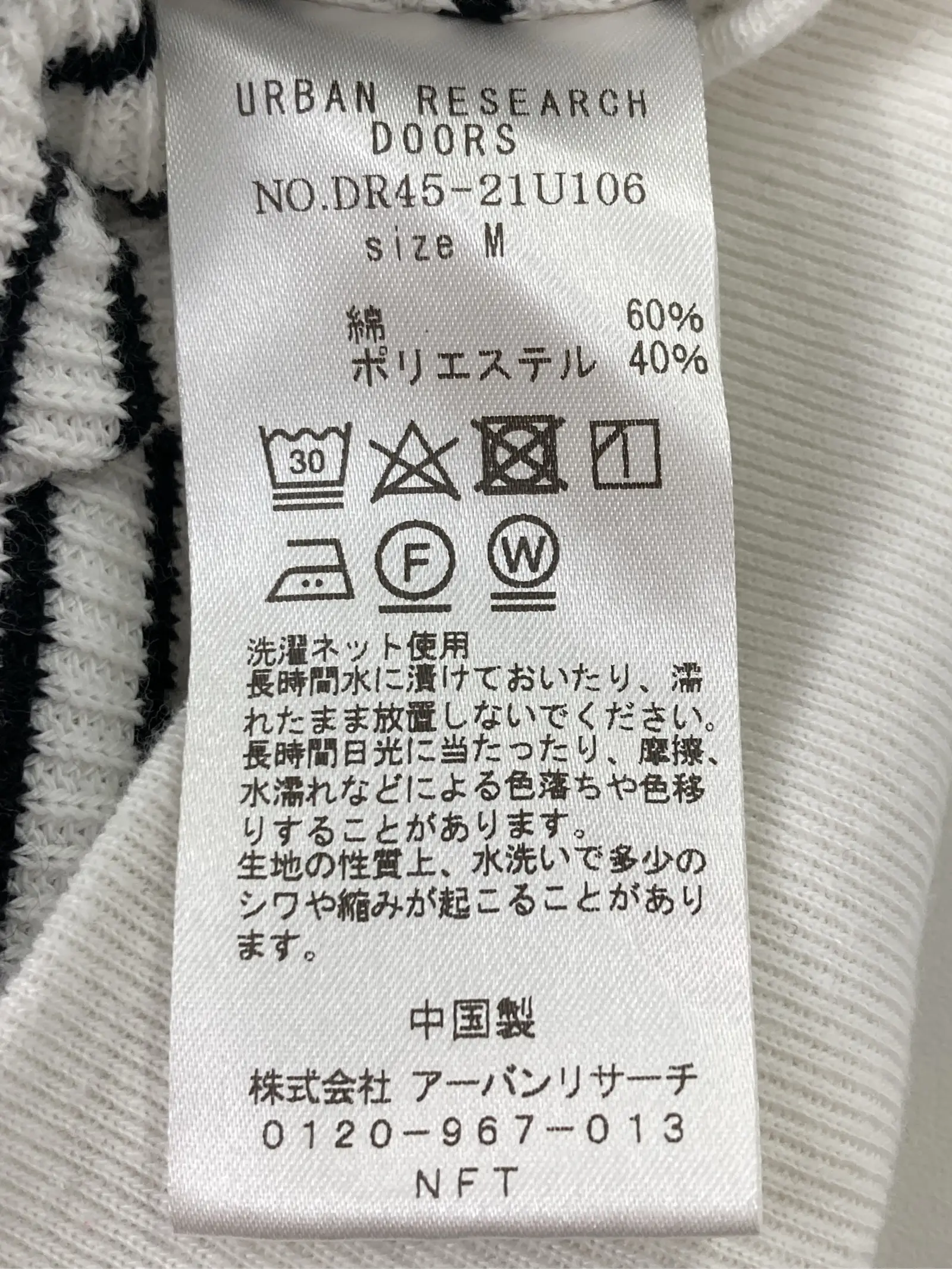 https://r2-worker.digdig.jp/product/73a8627f-6eb6-4904-9a21-afb638783ccc/2a93330f-5d75-46ca-8ba5-7b1fc23051a2