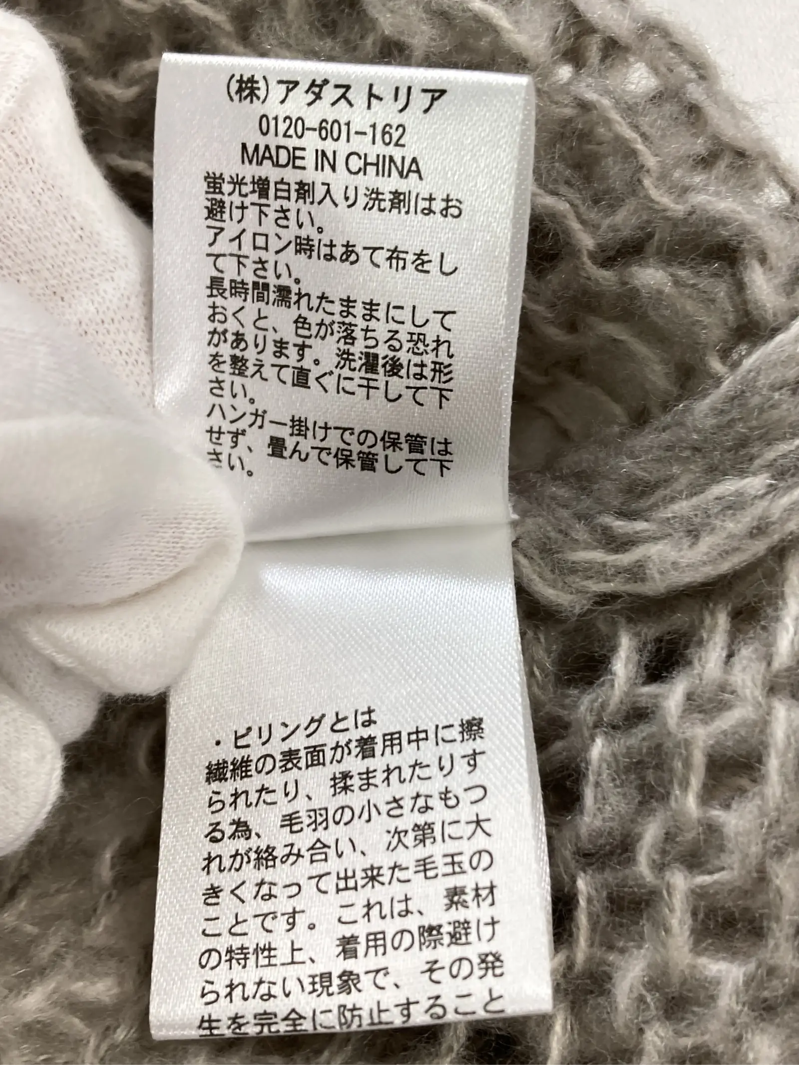 https://r2-worker.digdig.jp/product/73a9299d-67fd-4239-8380-f3f121c1fb8b/5b79a601-3b8a-4fca-bba6-dbeb1e22f1fb