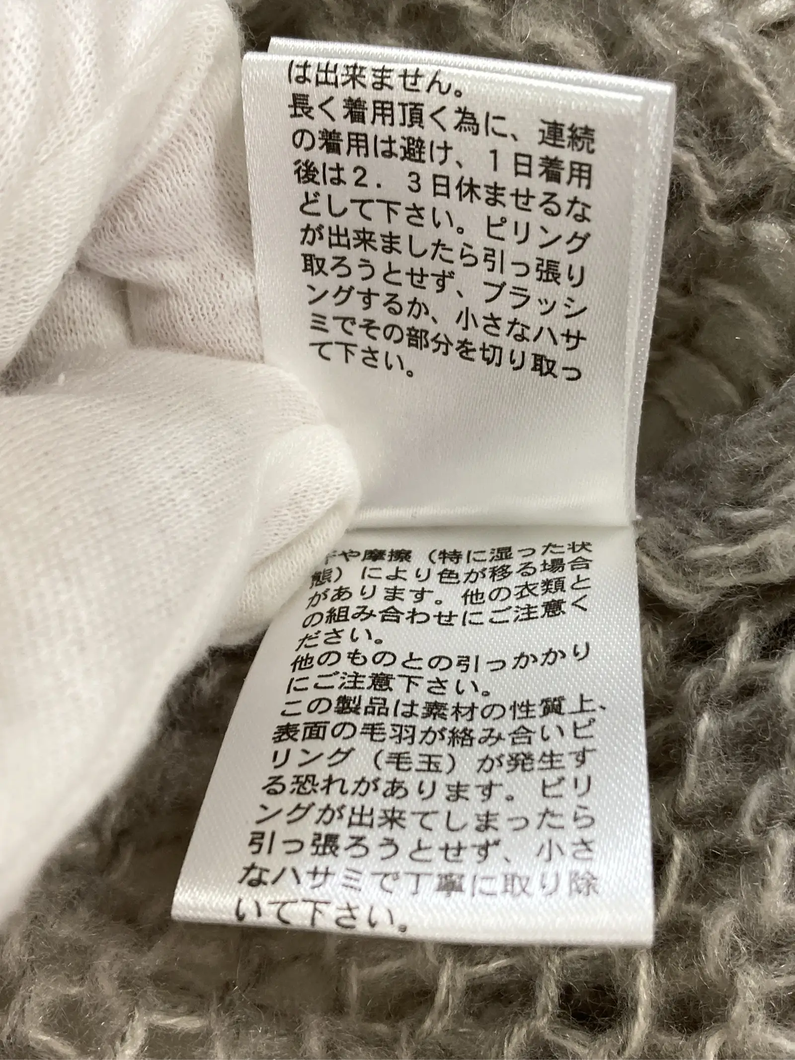 https://r2-worker.digdig.jp/product/73a9299d-67fd-4239-8380-f3f121c1fb8b/b6116f5c-927c-4923-babd-c1ee454b6015