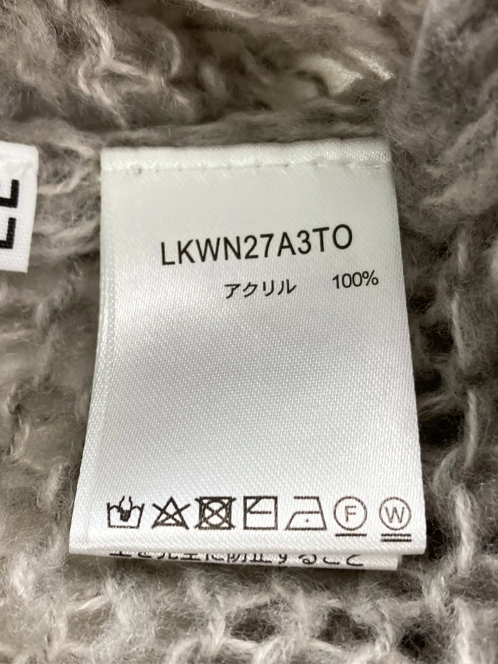 https://r2-worker.digdig.jp/product/73a9299d-67fd-4239-8380-f3f121c1fb8b/c962cd62-7290-4900-b8ac-0c3e8a022511