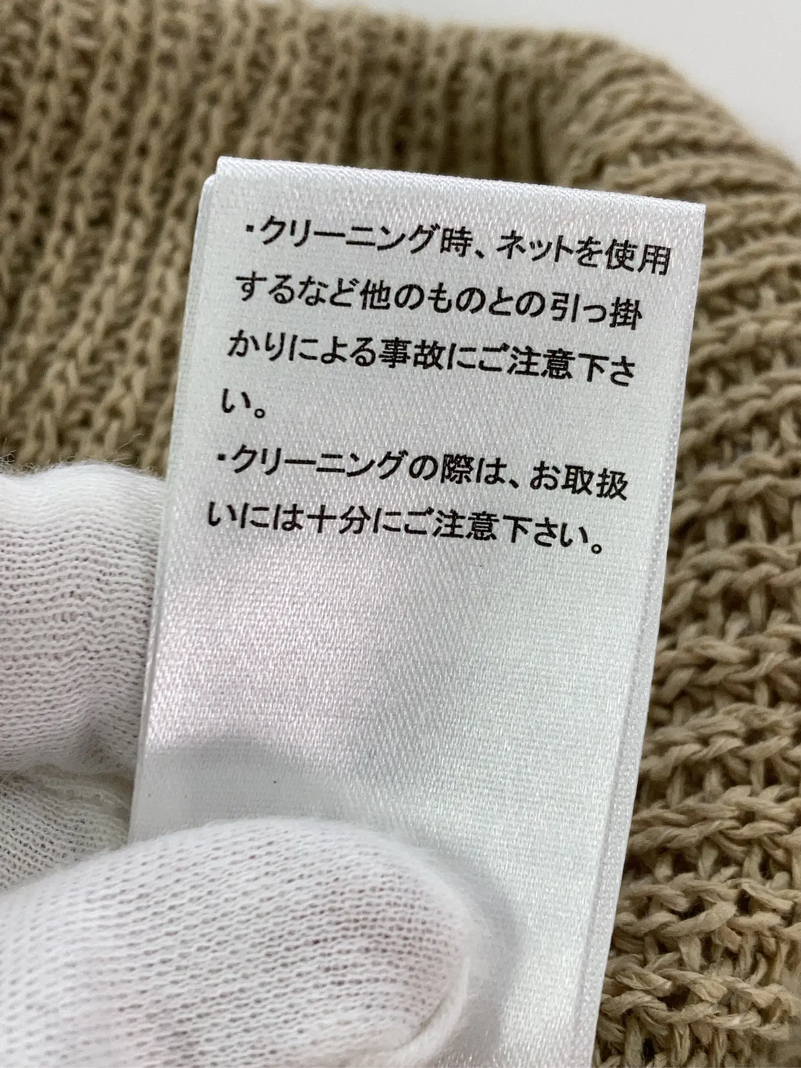 https://r2-worker.digdig.jp/product/73a94dda-7339-467b-bbfa-687cf9961abd/07d151e9-6ba7-4efc-be67-e562b2d4b53c