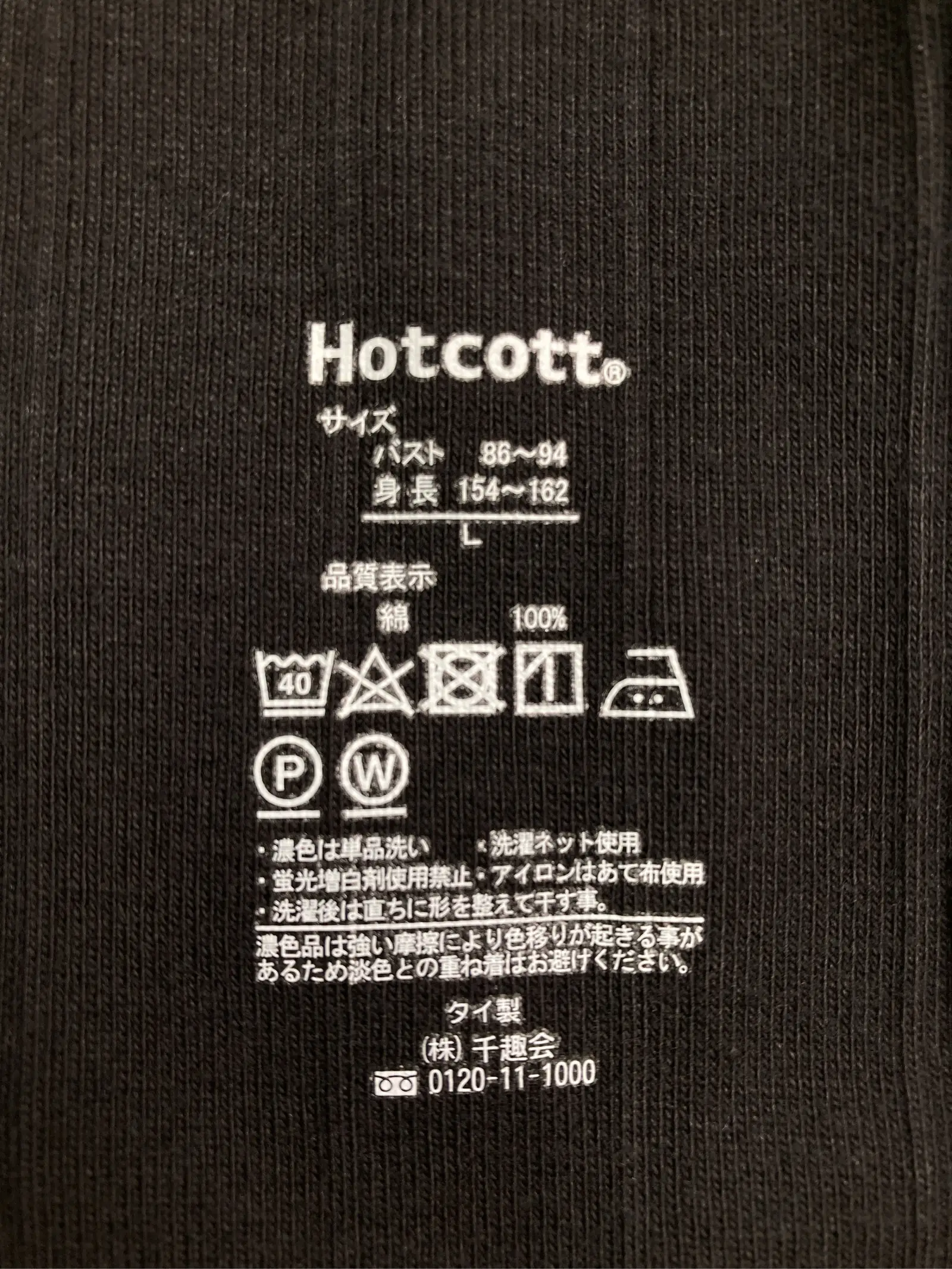 https://r2-worker.digdig.jp/product/73aa0a2d-fb3d-42df-824e-b296fcef1296/a02d6dbd-f2c3-47c5-ac29-c013d9d8e07a