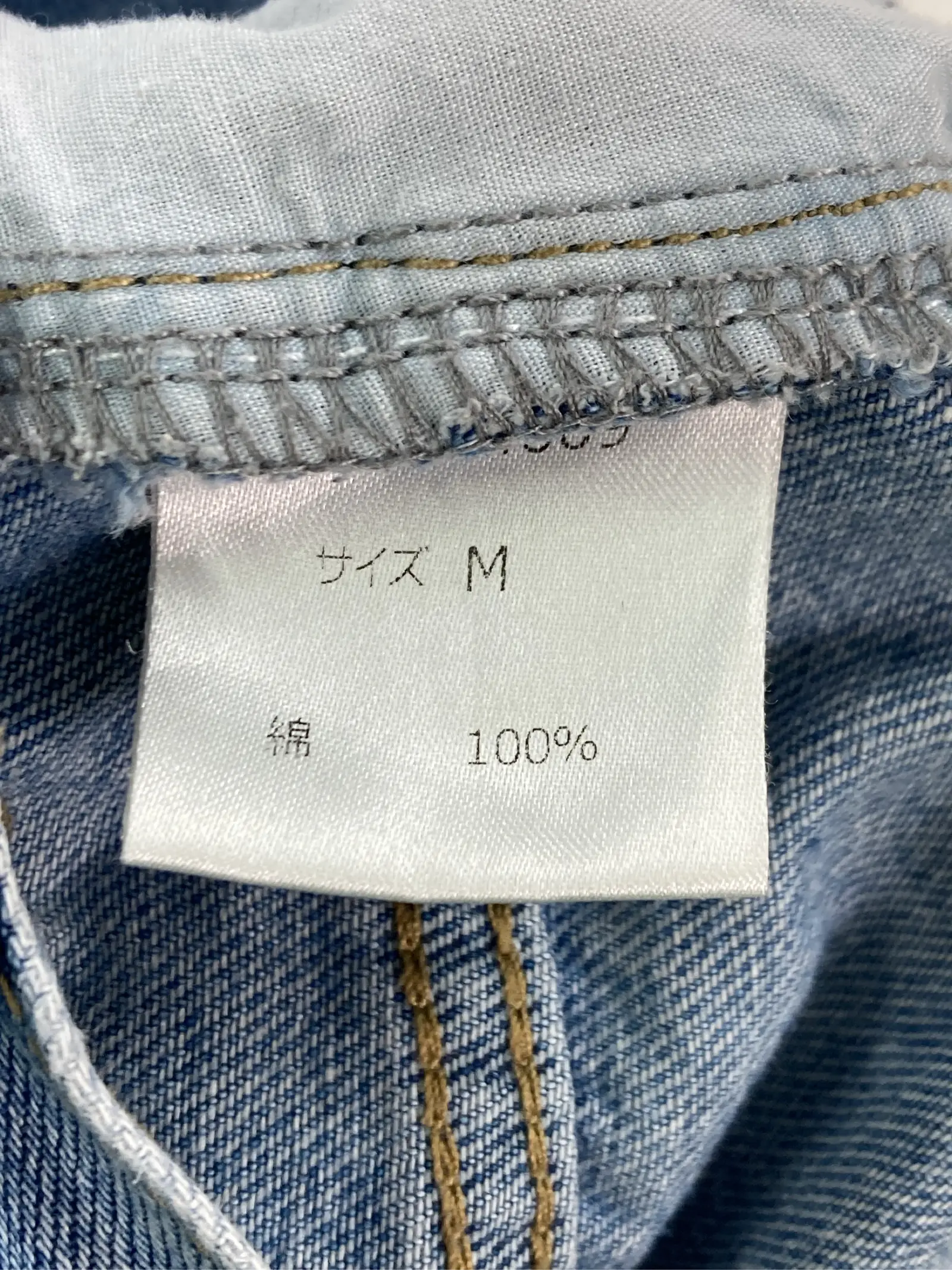 https://r2-worker.digdig.jp/product/73aa3f3e-a88a-4846-a703-9884d3b8cea0/8ee9ebc2-da83-4c10-95e0-a8f662ee7af4