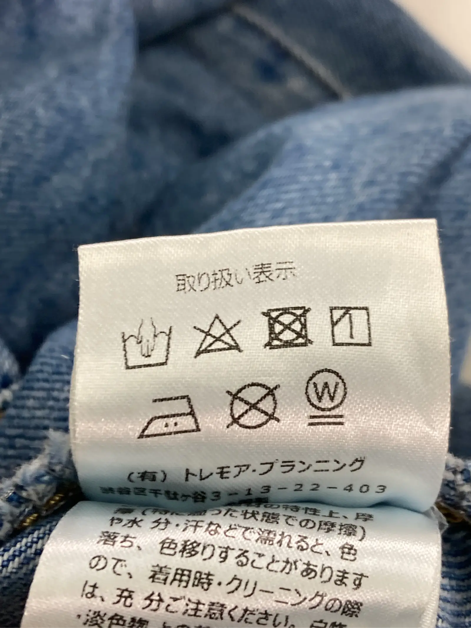 https://r2-worker.digdig.jp/product/73aa3f3e-a88a-4846-a703-9884d3b8cea0/e905db75-816d-4e4f-a875-5da471c4c568