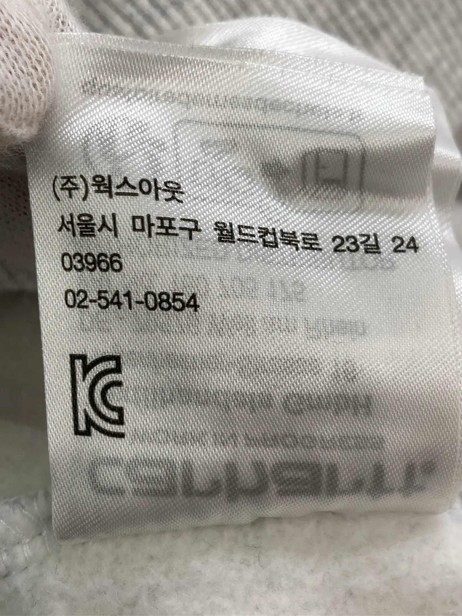 https://r2-worker.digdig.jp/product/73ac9e04-c8b4-46e9-9910-d4a9405ab9af/23e24e31-c957-4e38-a6be-38b0335b9ee3