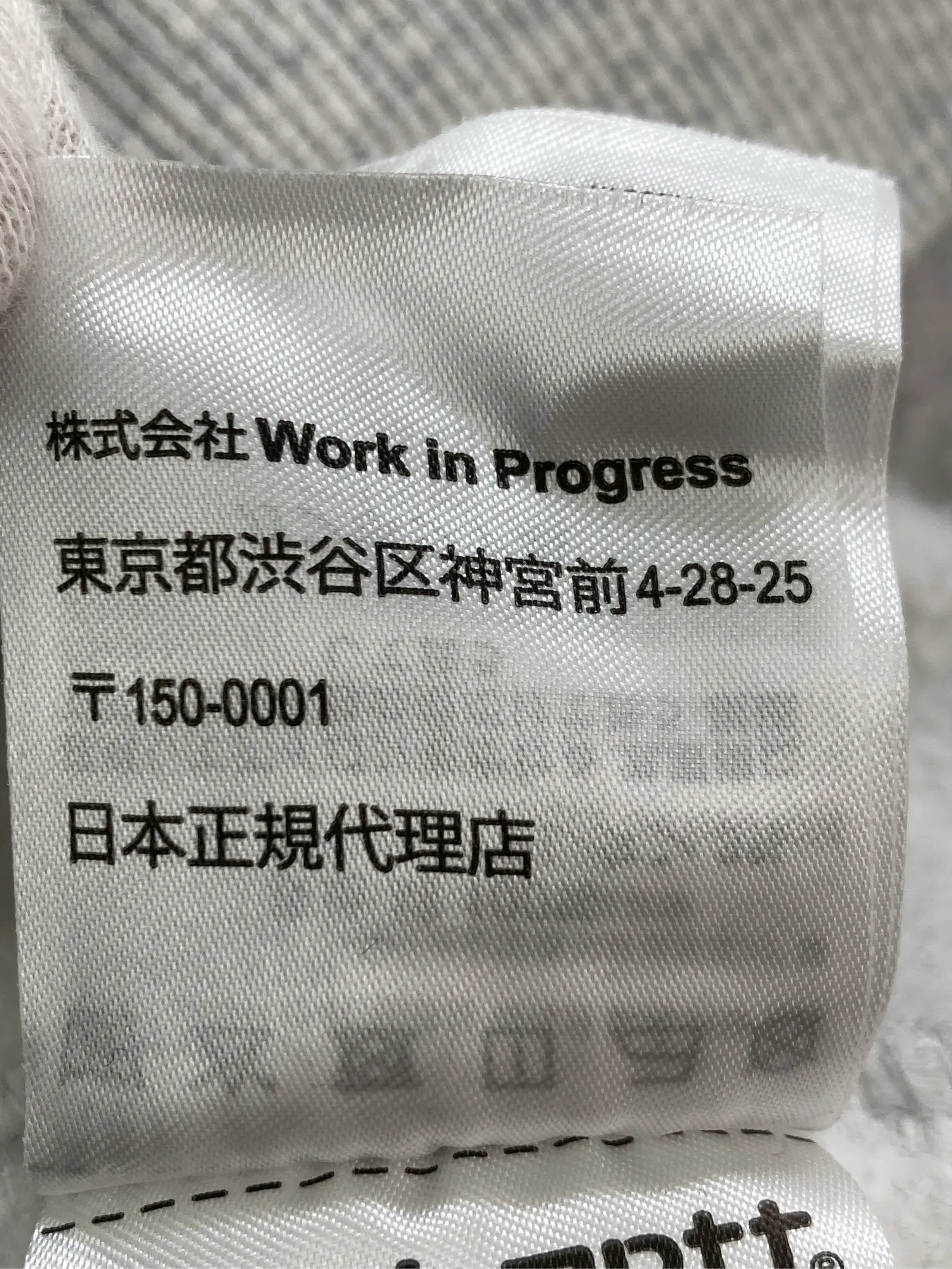 https://r2-worker.digdig.jp/product/73ac9e04-c8b4-46e9-9910-d4a9405ab9af/26d8e194-9e7e-4815-96cd-a313432d1786