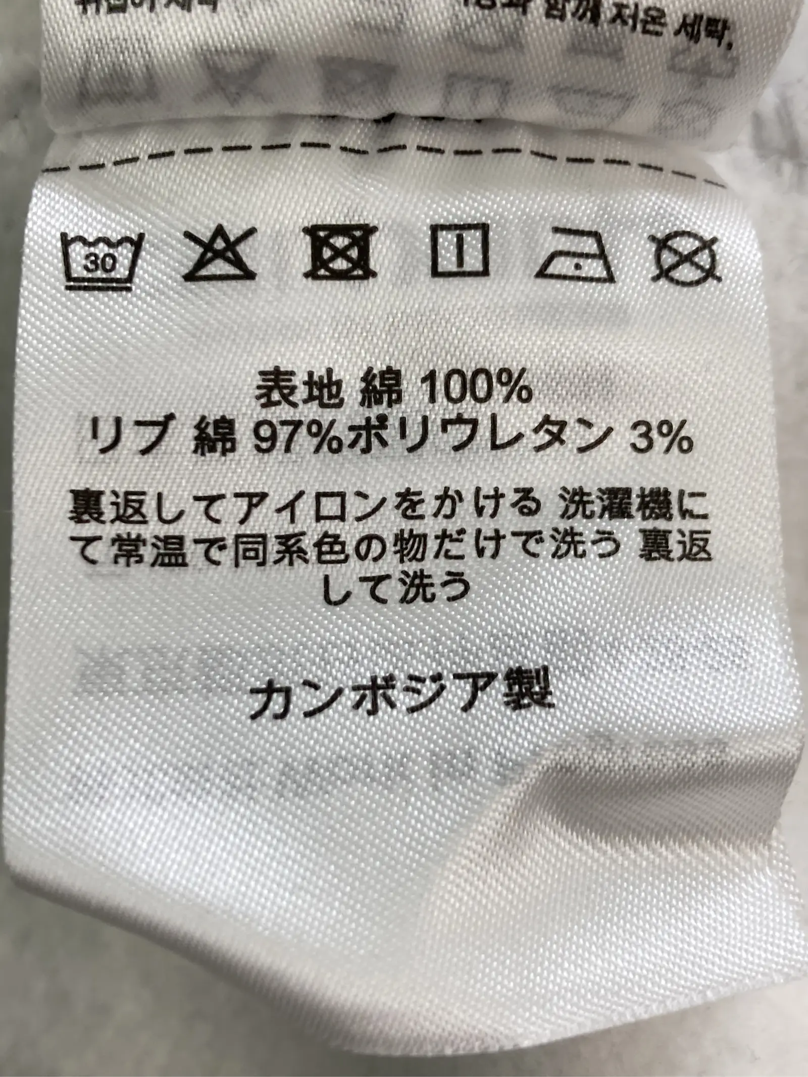 https://r2-worker.digdig.jp/product/73ac9e04-c8b4-46e9-9910-d4a9405ab9af/47273b08-47c3-4054-8871-8f68e0c2ade2