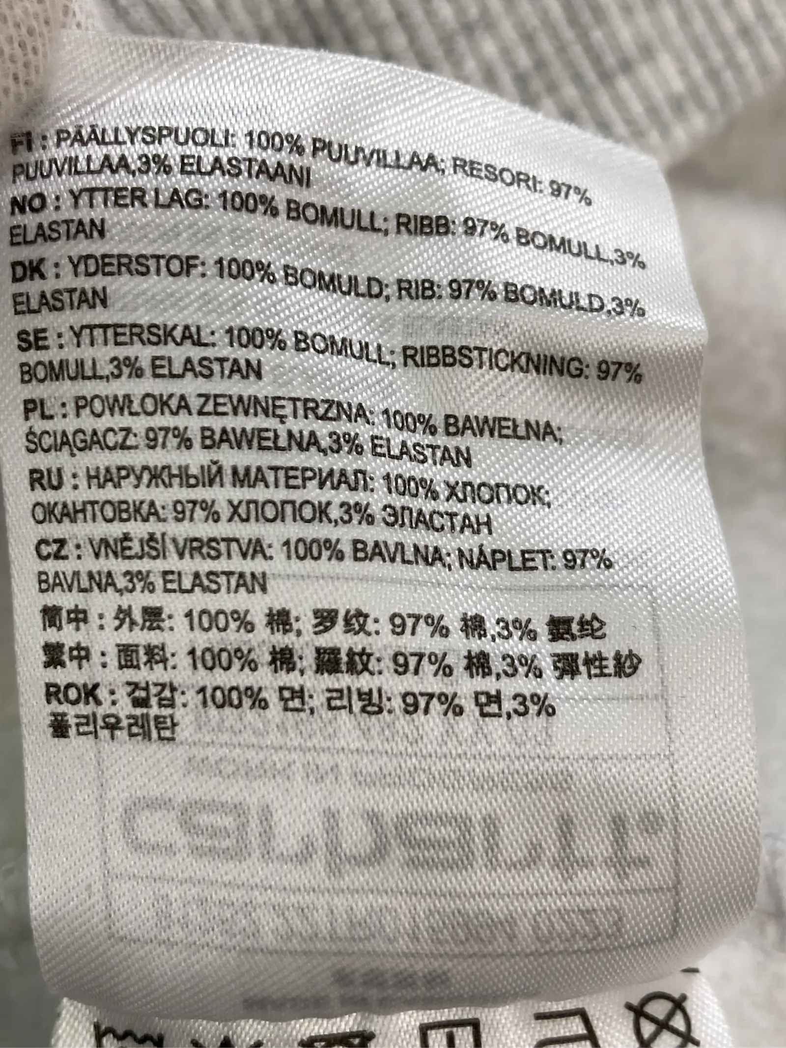 https://r2-worker.digdig.jp/product/73ac9e04-c8b4-46e9-9910-d4a9405ab9af/8ee9dcd7-b728-459d-bba3-66624cc67609