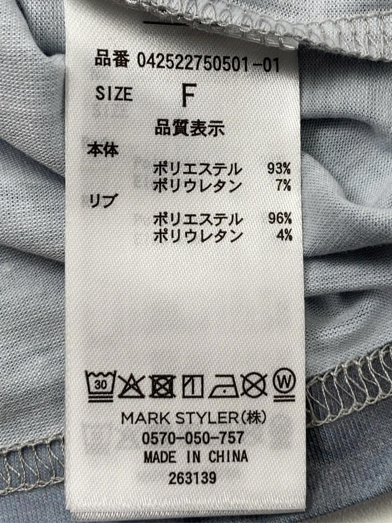 https://r2-worker.digdig.jp/product/73ada5b7-282f-438b-ab06-99183e1e7879/dc9e5d75-e8ee-467f-a57f-f9cbebad93ac