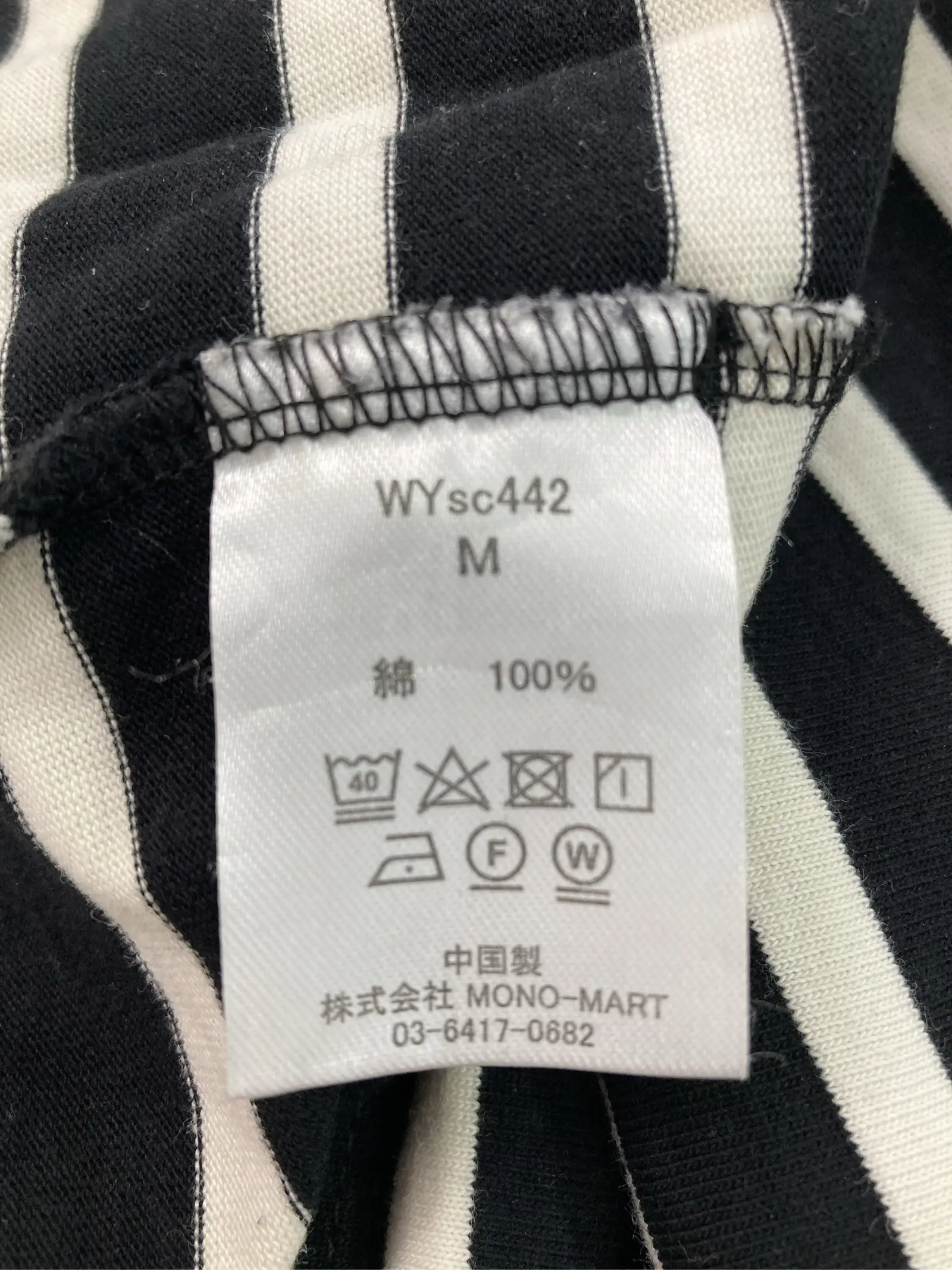 https://r2-worker.digdig.jp/product/73aff9e1-143d-4087-8667-ee580edbb8ce/2a2bb22d-20cc-405f-a20a-3a65329f1f74