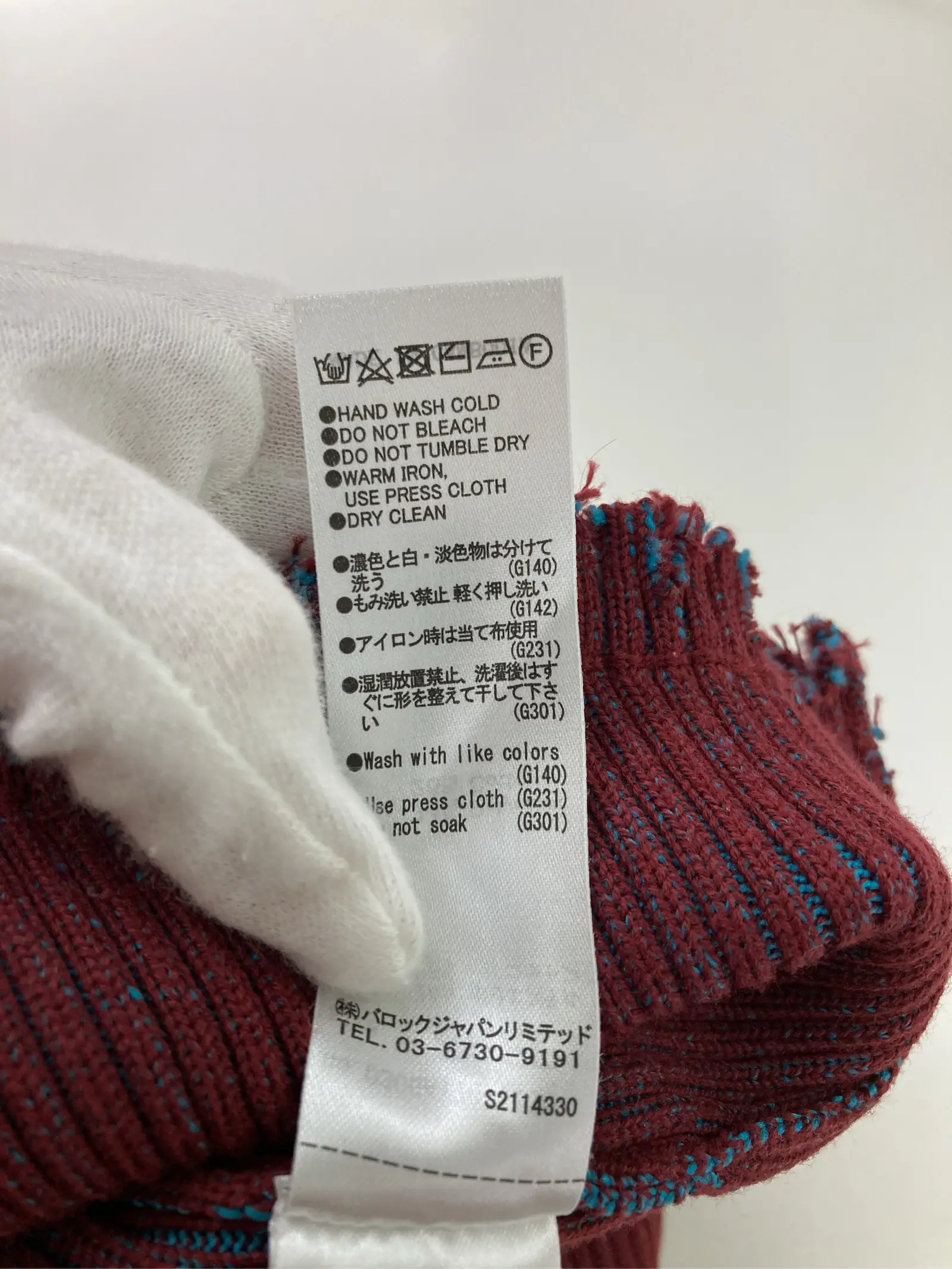 https://r2-worker.digdig.jp/product/73b0fe0a-f860-49ed-9554-53c22953bc46/f5f52cd3-7917-4de0-9a46-4feda56f81ba