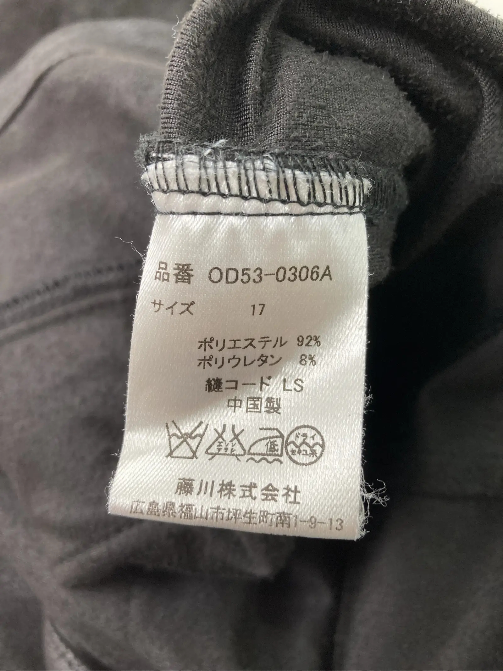 https://r2-worker.digdig.jp/product/73b1978a-ce03-42c0-9797-4815e3dc48f7/d867007b-03da-4fea-b3ca-2a99f1c2d1d2