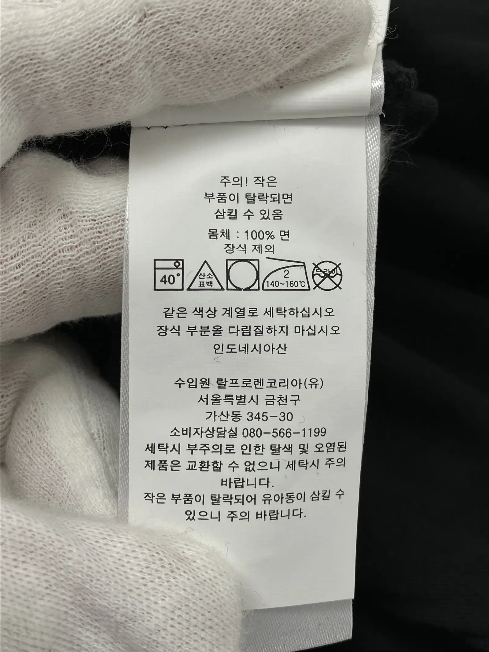https://r2-worker.digdig.jp/product/73b1f918-9a63-4b43-8746-9bfddf74997d/a3de9893-a26e-4e10-a98e-ed4d84a7240e