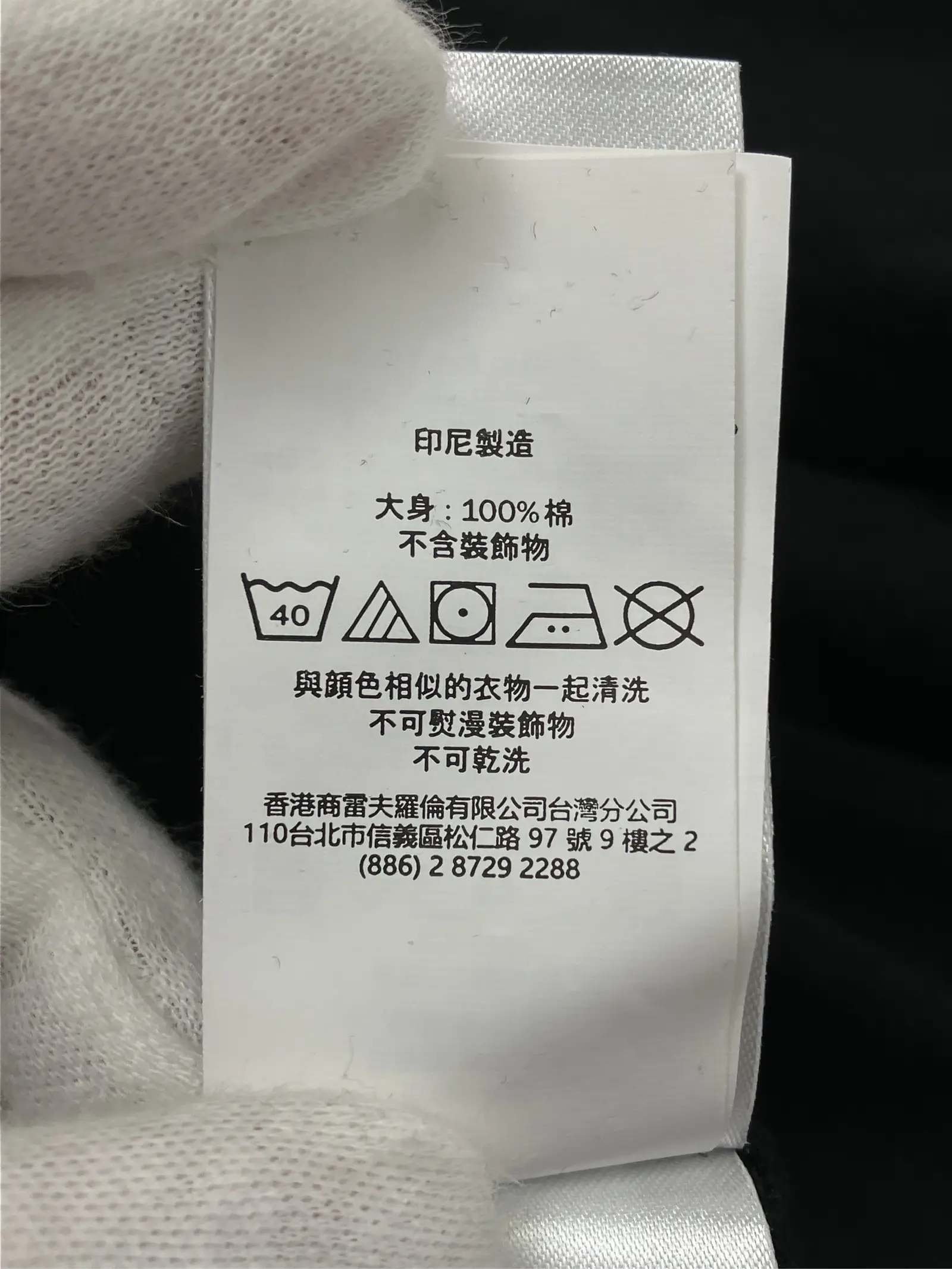 https://r2-worker.digdig.jp/product/73b1f918-9a63-4b43-8746-9bfddf74997d/fdb281b7-cb67-4313-ba97-9e2dcccf889a