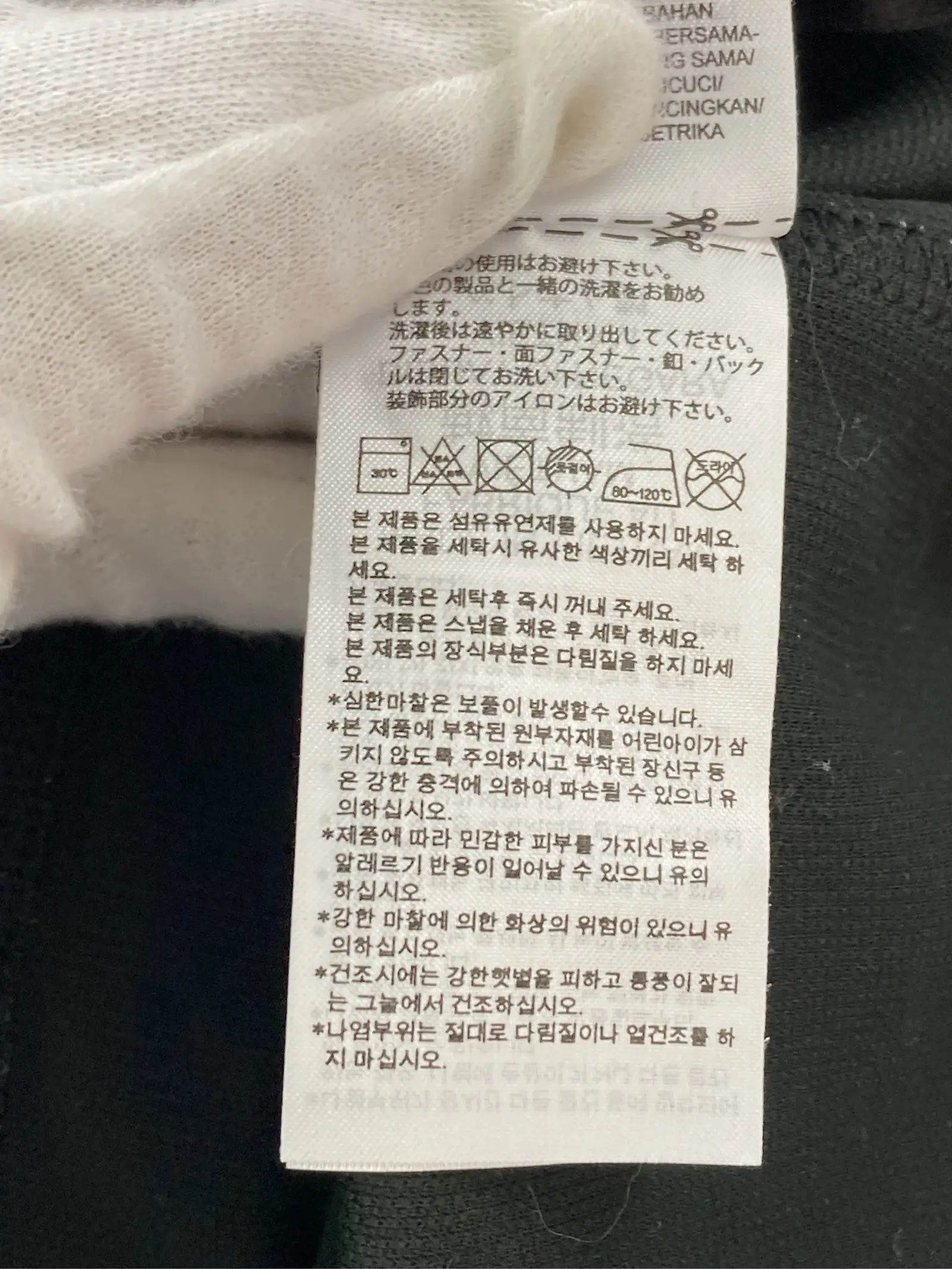 https://r2-worker.digdig.jp/product/73b2d117-6cb8-48b4-8624-54de04b372a9/16a01b90-9539-45e7-9d9a-327941a7ff50