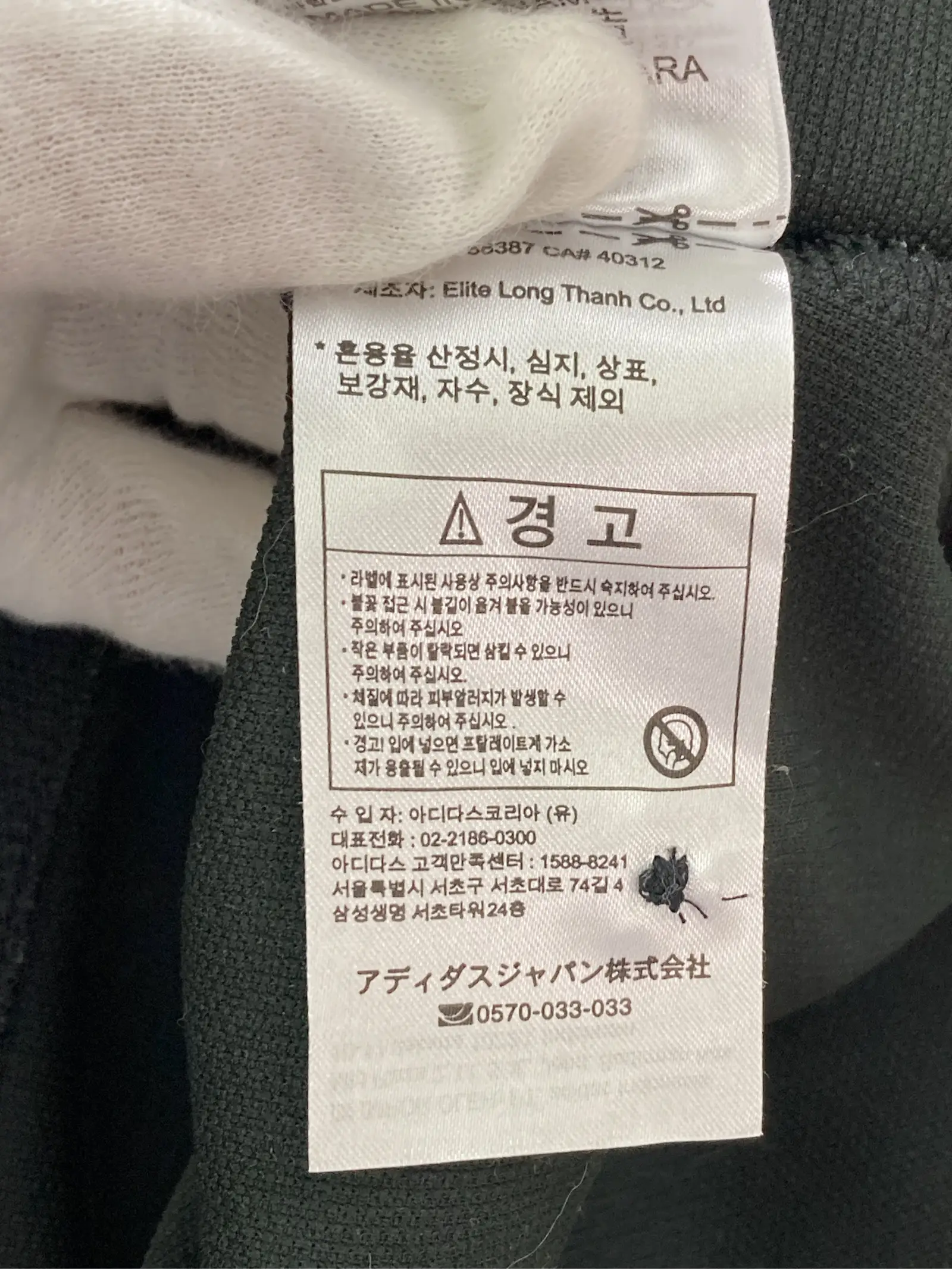 https://r2-worker.digdig.jp/product/73b2d117-6cb8-48b4-8624-54de04b372a9/fca49062-b971-41ff-b6af-8fa861069f13