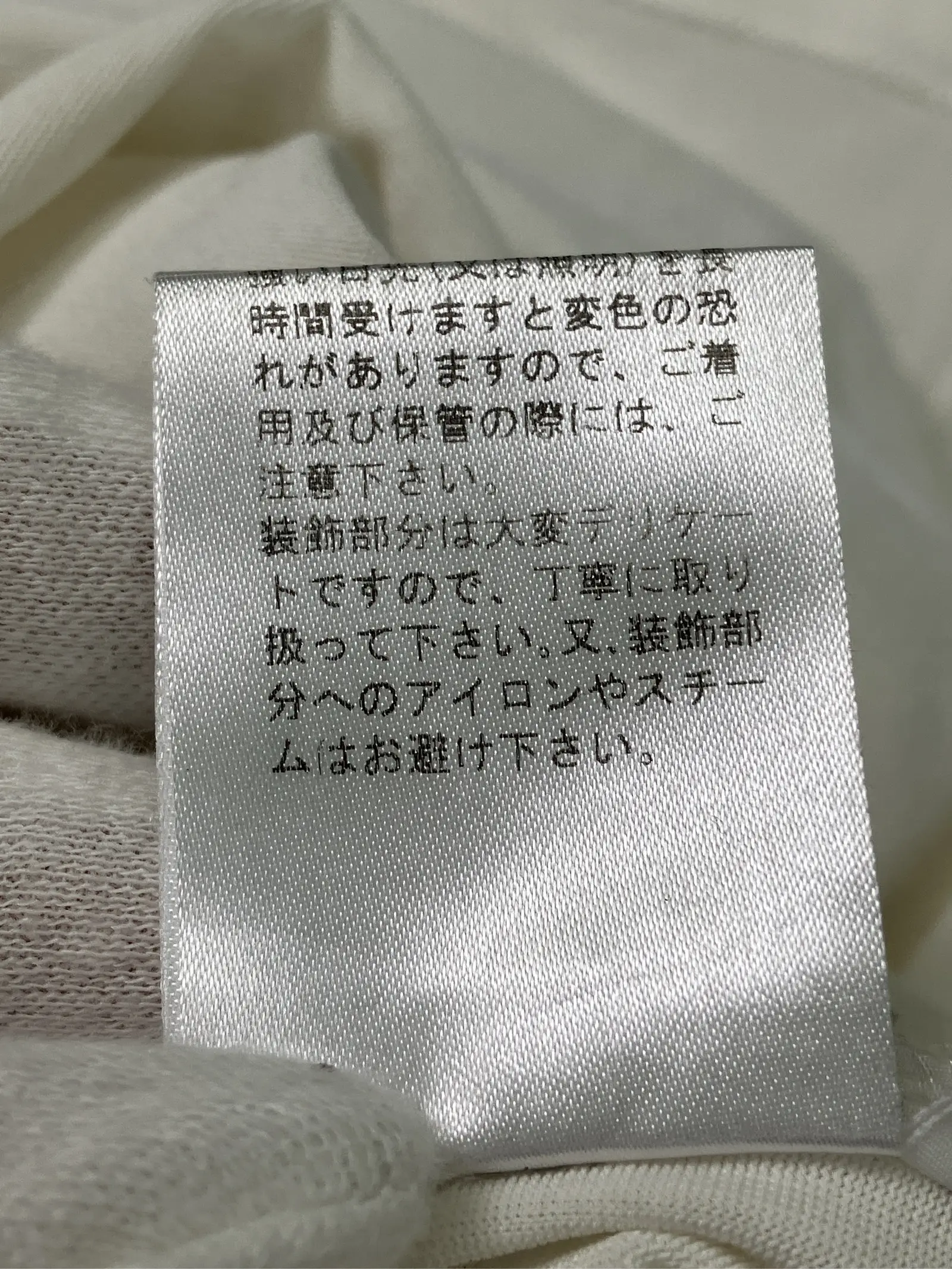 https://r2-worker.digdig.jp/product/73b37066-89b9-45cf-9e23-8d17aa6a3195/5137d05d-0d3c-4b8a-855d-8199762d36a0