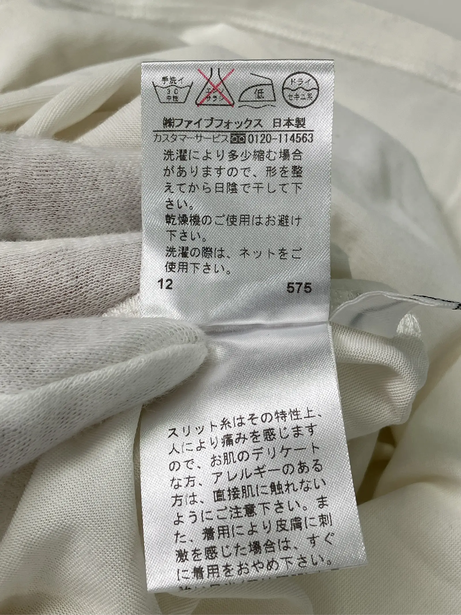 https://r2-worker.digdig.jp/product/73b37066-89b9-45cf-9e23-8d17aa6a3195/64eaf242-6adf-4b64-8732-6043373591d5