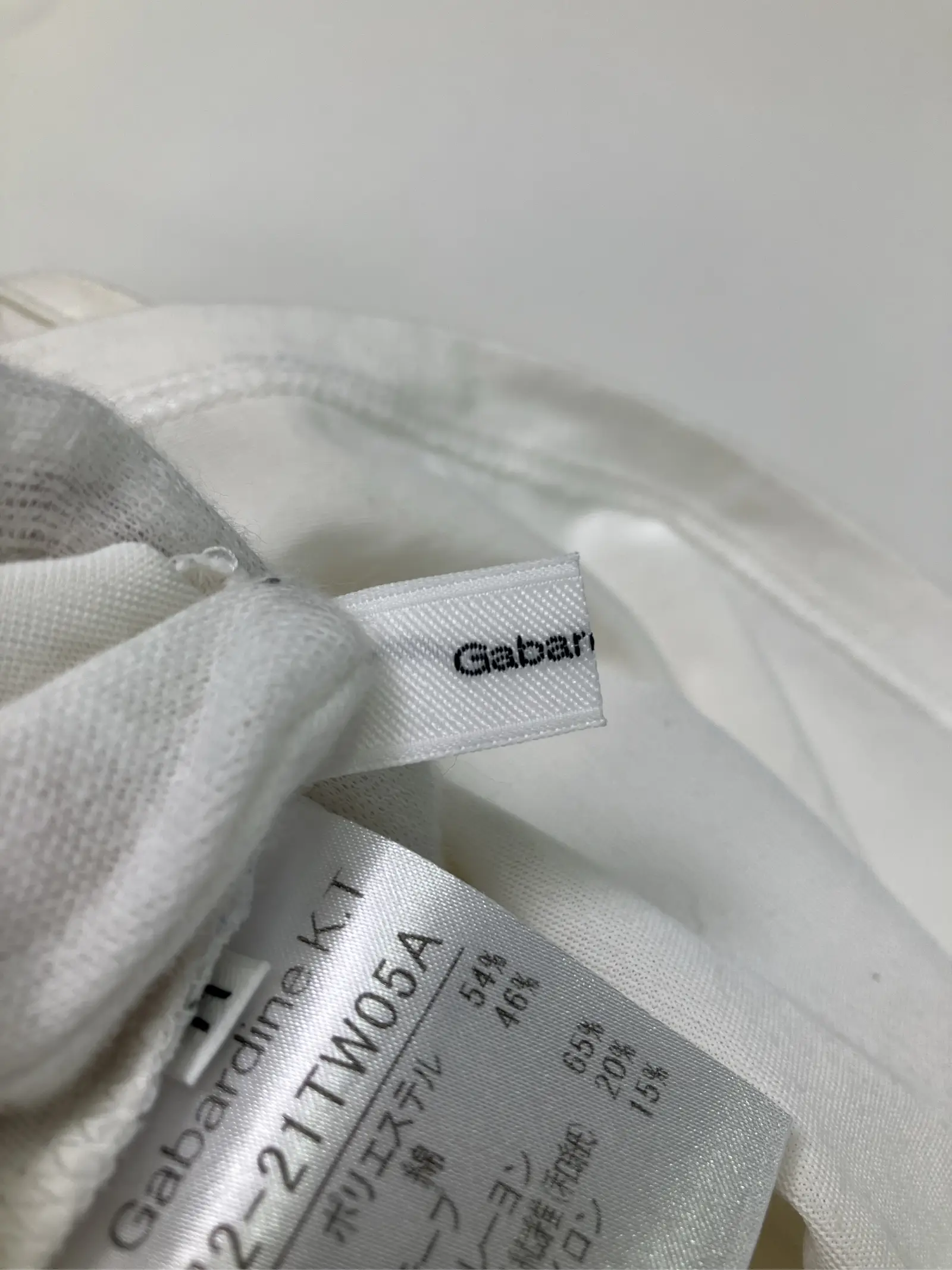 https://r2-worker.digdig.jp/product/73b37066-89b9-45cf-9e23-8d17aa6a3195/853afeae-c083-4eff-a459-7205d10a6f5c