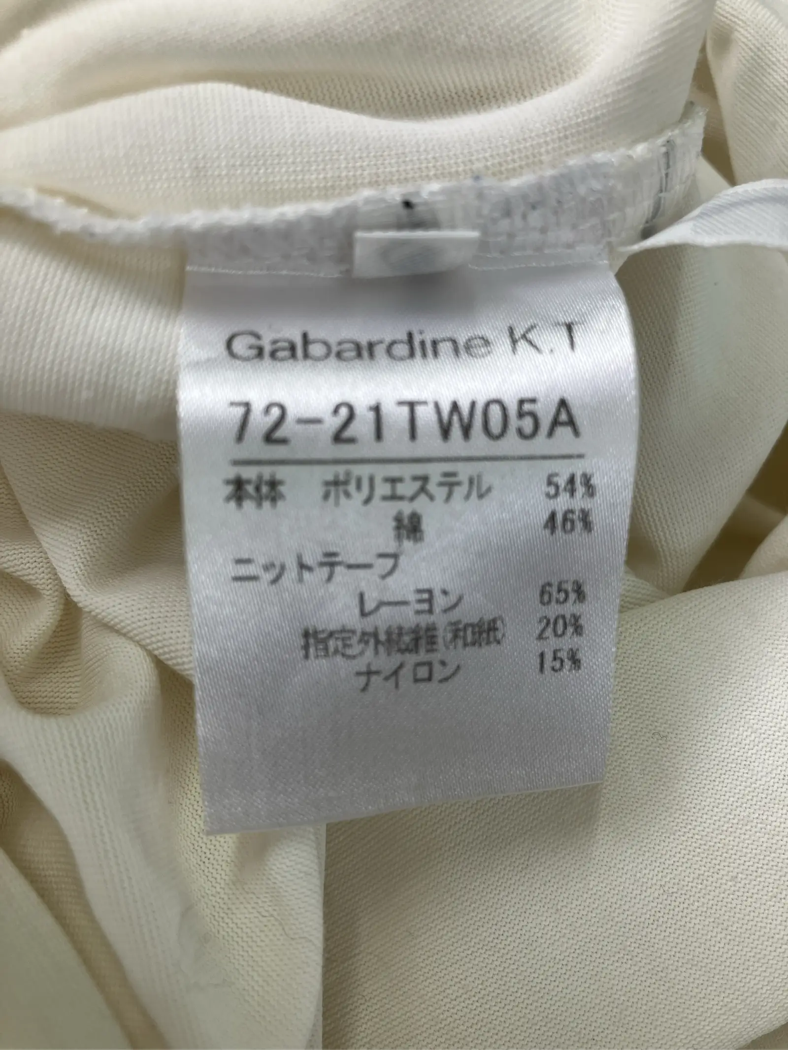 https://r2-worker.digdig.jp/product/73b37066-89b9-45cf-9e23-8d17aa6a3195/97f73bff-109a-4cbe-aa3c-64f959f94912