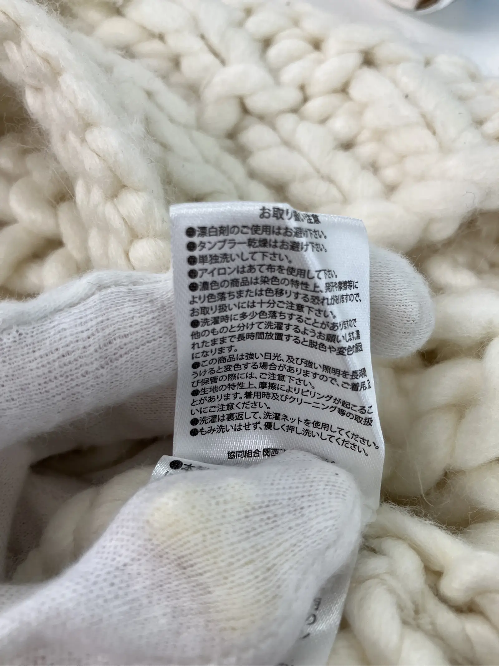 https://r2-worker.digdig.jp/product/73b402ad-cdda-4b28-81ab-ac2698839cee/08ff8491-6324-48f9-9d8a-c410c4e57c82