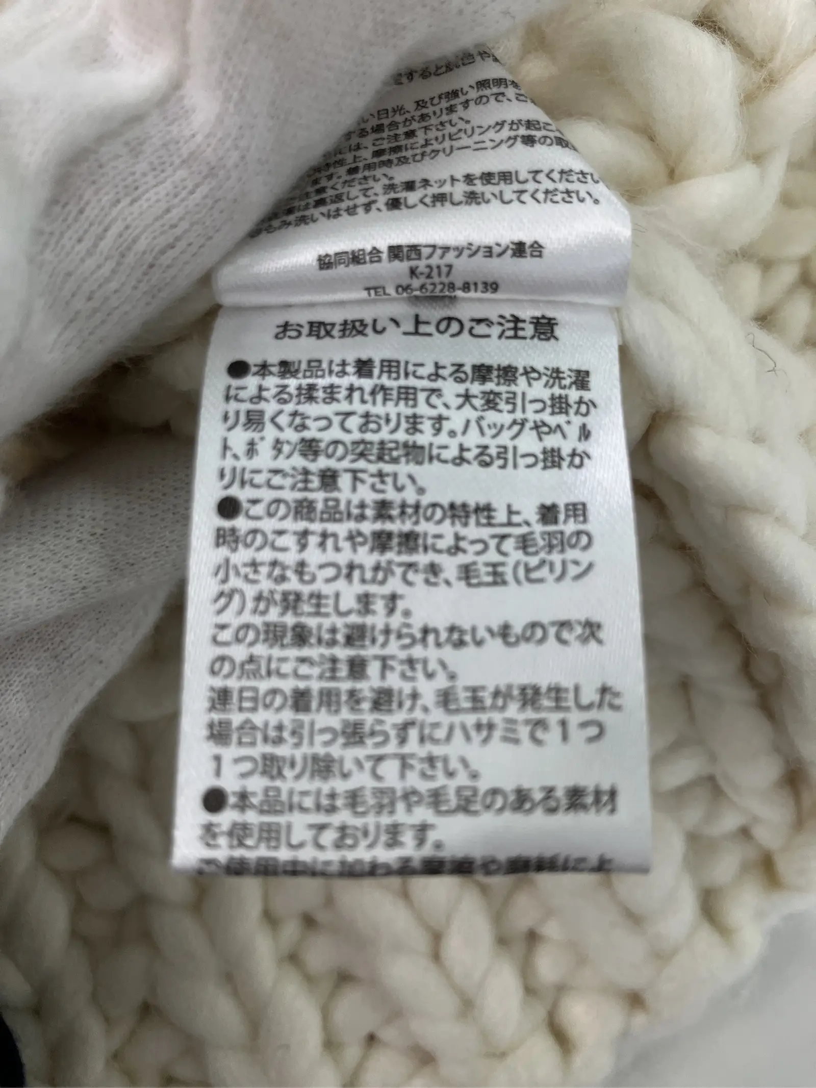 https://r2-worker.digdig.jp/product/73b402ad-cdda-4b28-81ab-ac2698839cee/b119fbd9-dad6-4195-a670-33b0384fd657