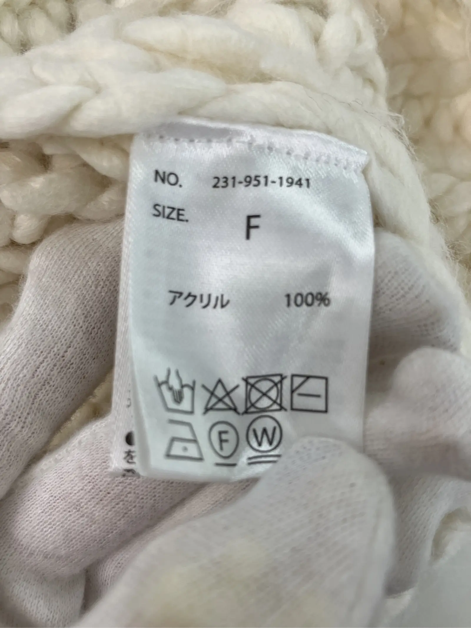 https://r2-worker.digdig.jp/product/73b402ad-cdda-4b28-81ab-ac2698839cee/f6ed9242-6136-4d1e-a32c-bb3e9c8e505c