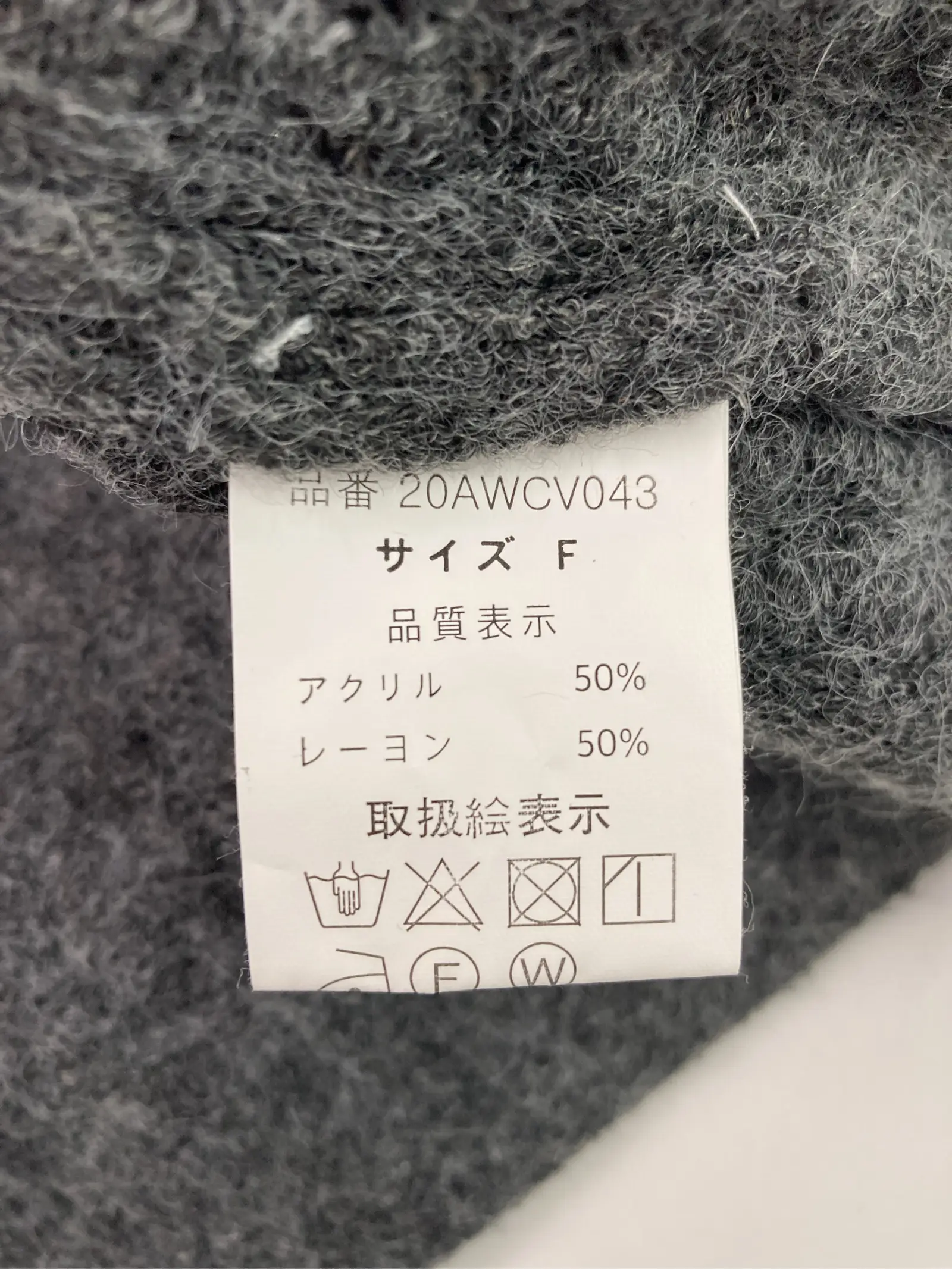 https://r2-worker.digdig.jp/product/73b505c2-1290-4cf4-a0f5-aba571e26e23/c93f01dd-1fa5-4552-8f7f-1edbc755fb2d