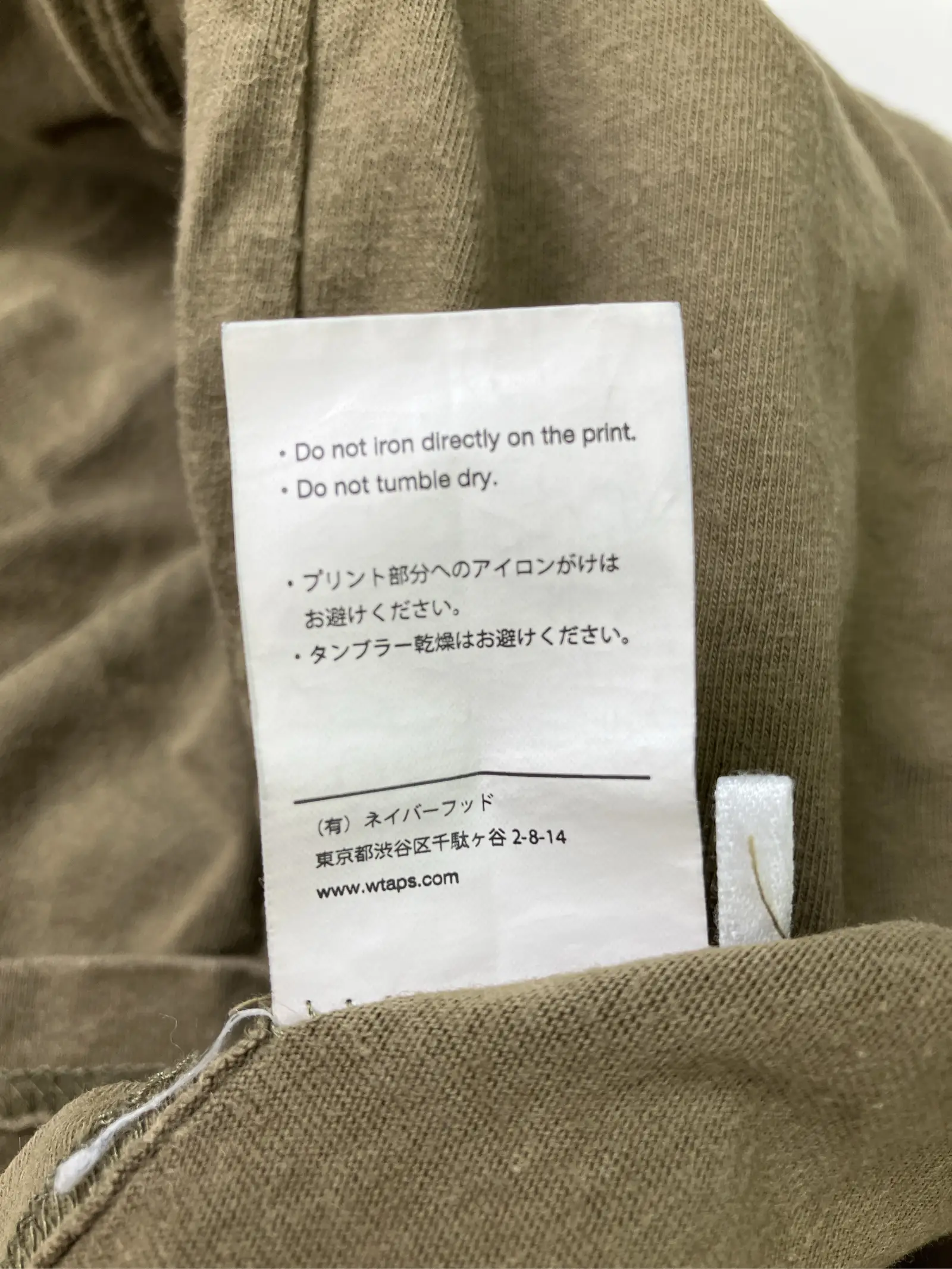 https://r2-worker.digdig.jp/product/73b5a4d8-7b34-4b21-839c-e9968576cff9/367a1eb4-3bd6-4571-b0ba-d07abc44deda