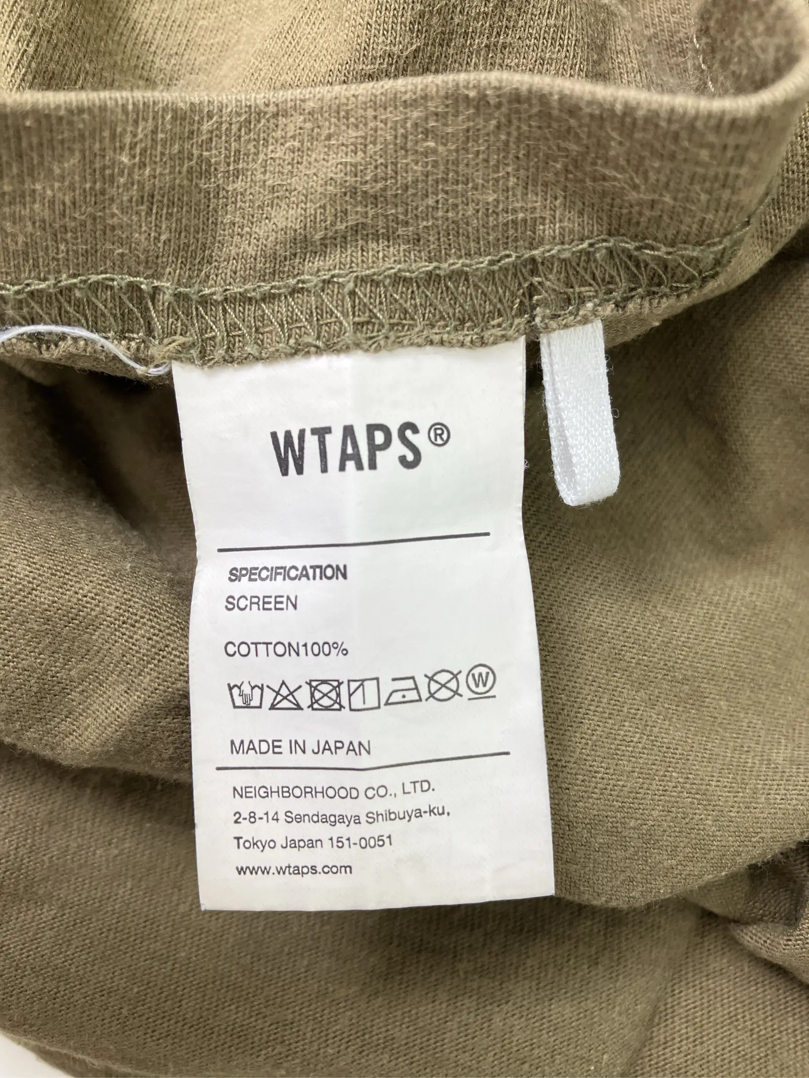 https://r2-worker.digdig.jp/product/73b5a4d8-7b34-4b21-839c-e9968576cff9/6827c011-f769-40be-89e3-d49476d4ec94
