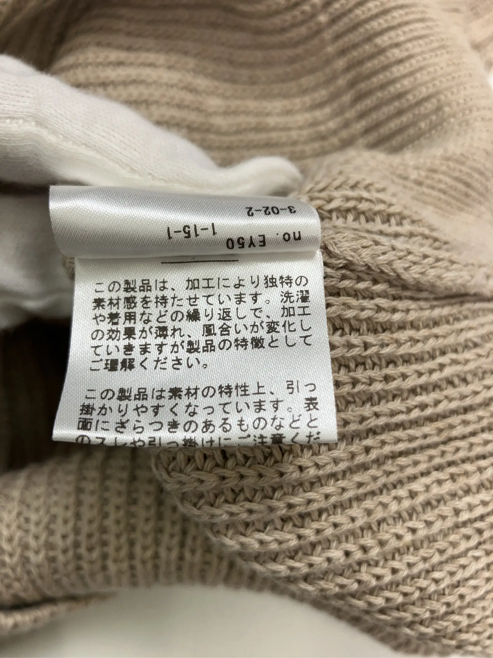 https://r2-worker.digdig.jp/product/73b5ddce-39b1-4230-b9bd-82d409f788a4/29324953-cde9-4af1-afdf-e8577189b3e1