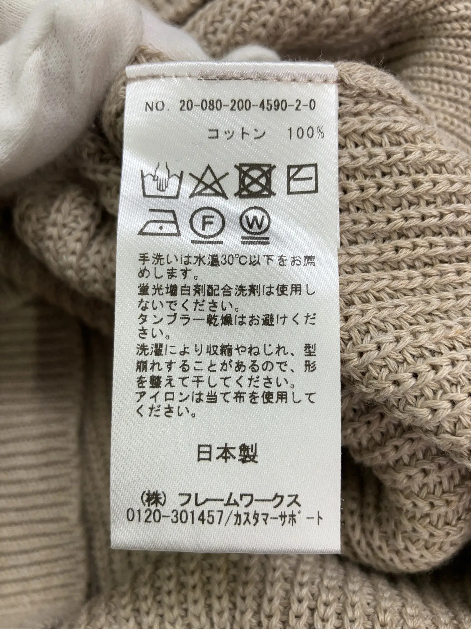 https://r2-worker.digdig.jp/product/73b5ddce-39b1-4230-b9bd-82d409f788a4/d0bc0b18-6a30-424f-905b-11eb6e92eef2