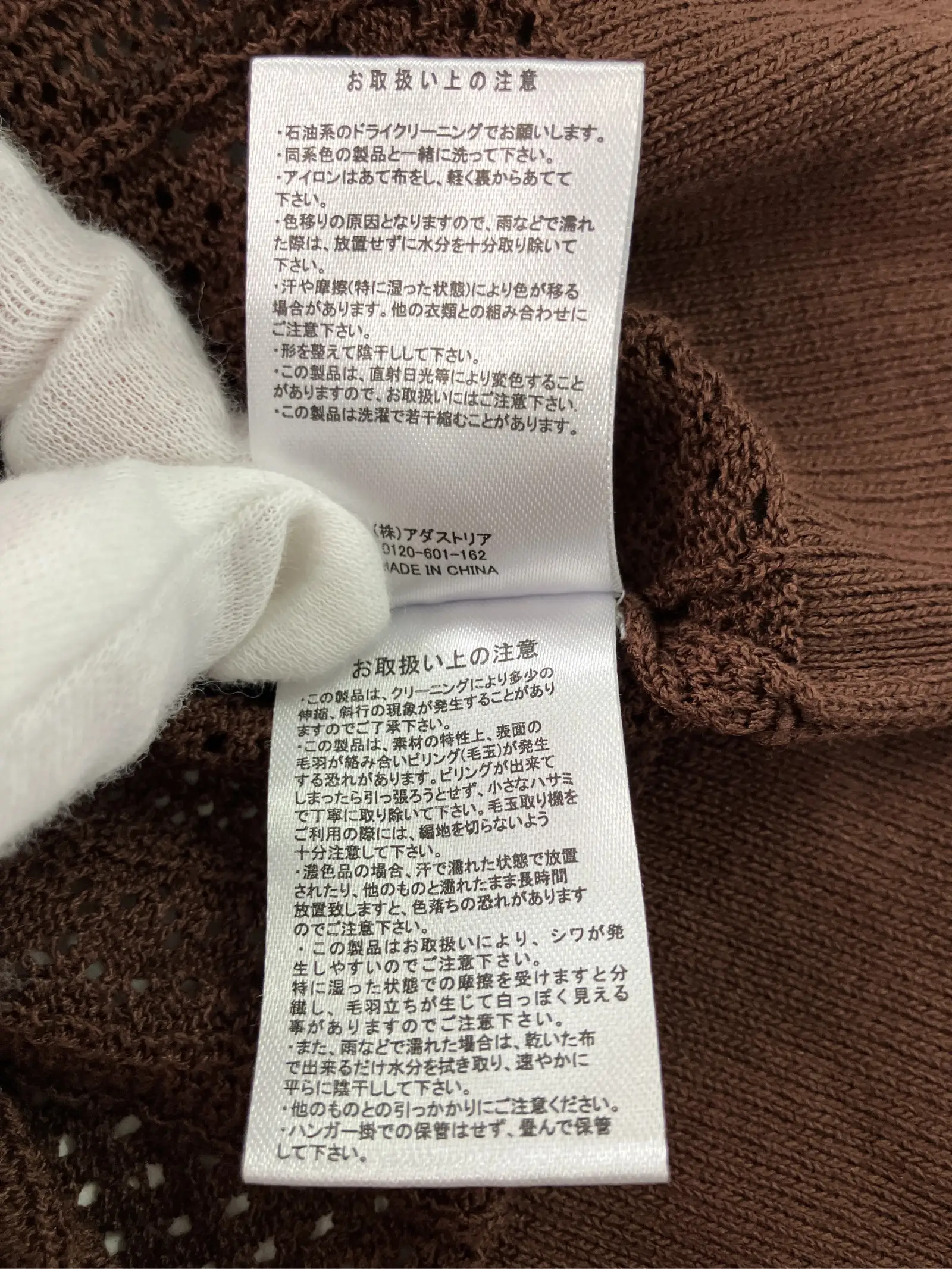 https://r2-worker.digdig.jp/product/73b6352d-a359-40fb-9679-d5b4595ffff8/721de272-0cd9-41ba-afd1-6af6482338b3