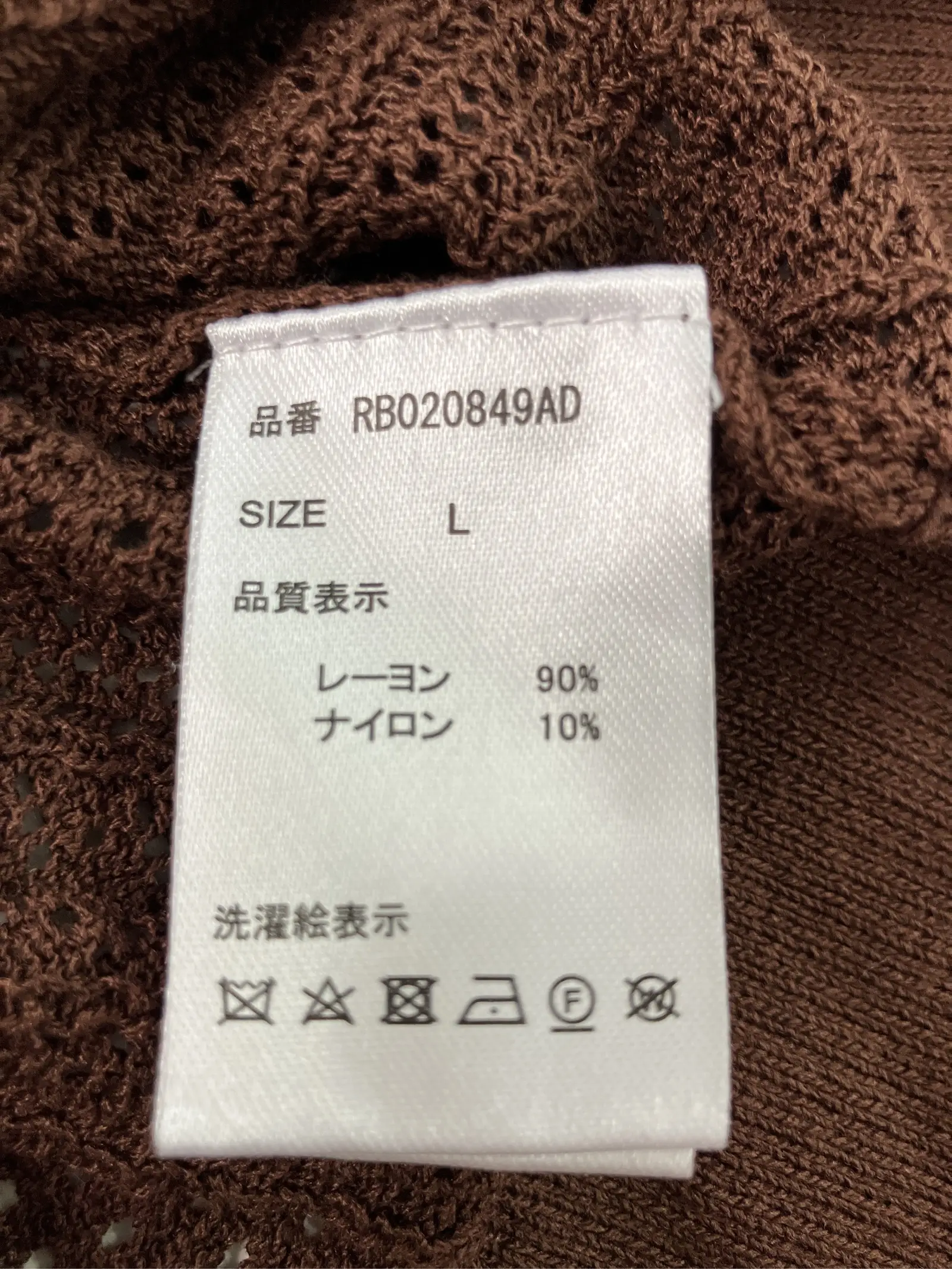 https://r2-worker.digdig.jp/product/73b6352d-a359-40fb-9679-d5b4595ffff8/ac59199e-2586-416a-8764-91a4845b2d4b