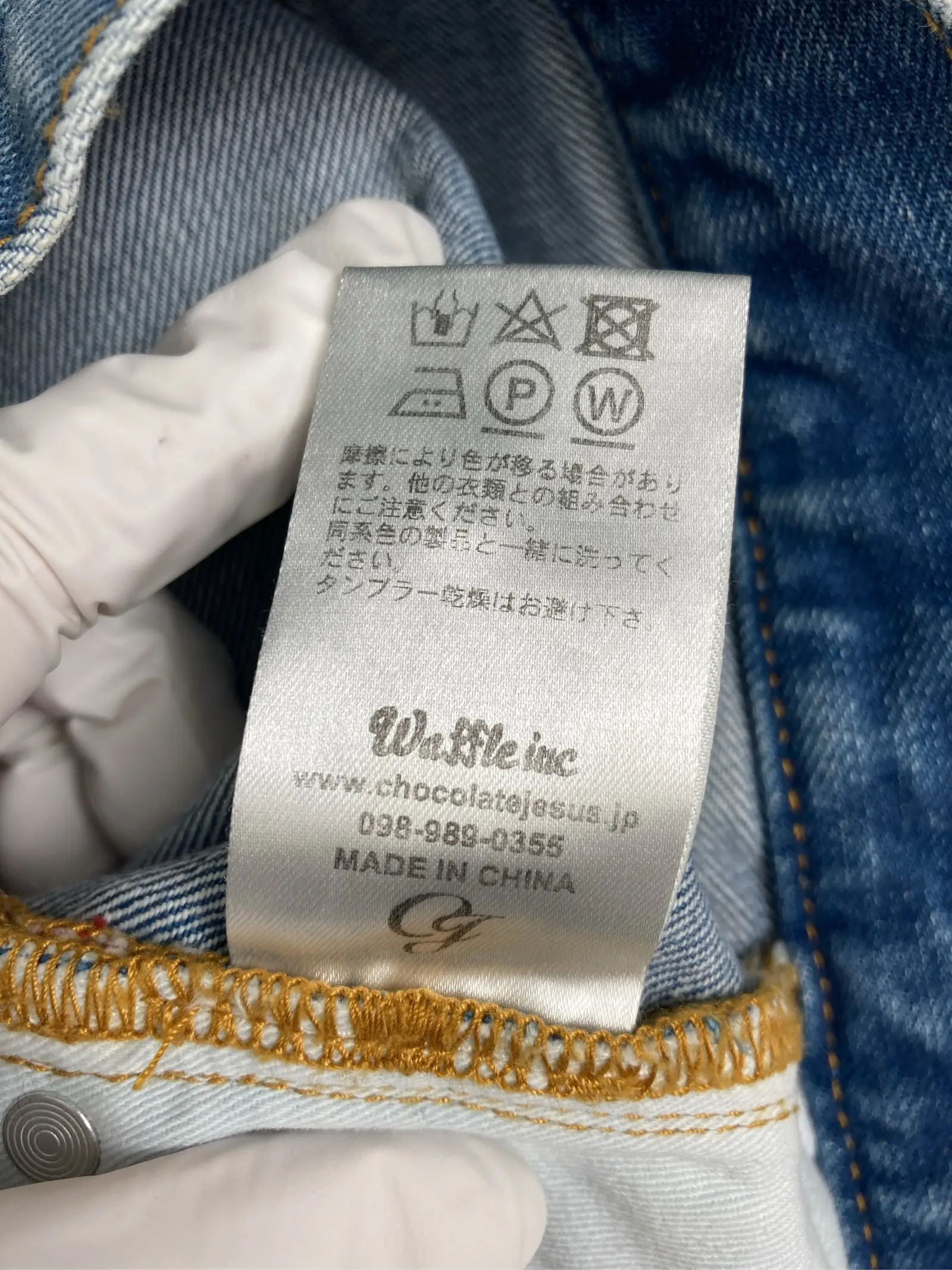 https://r2-worker.digdig.jp/product/73b8a171-a820-4b26-a415-709ac6bbce10/a1a44a53-cc48-44f1-8199-78064d9dd4d5