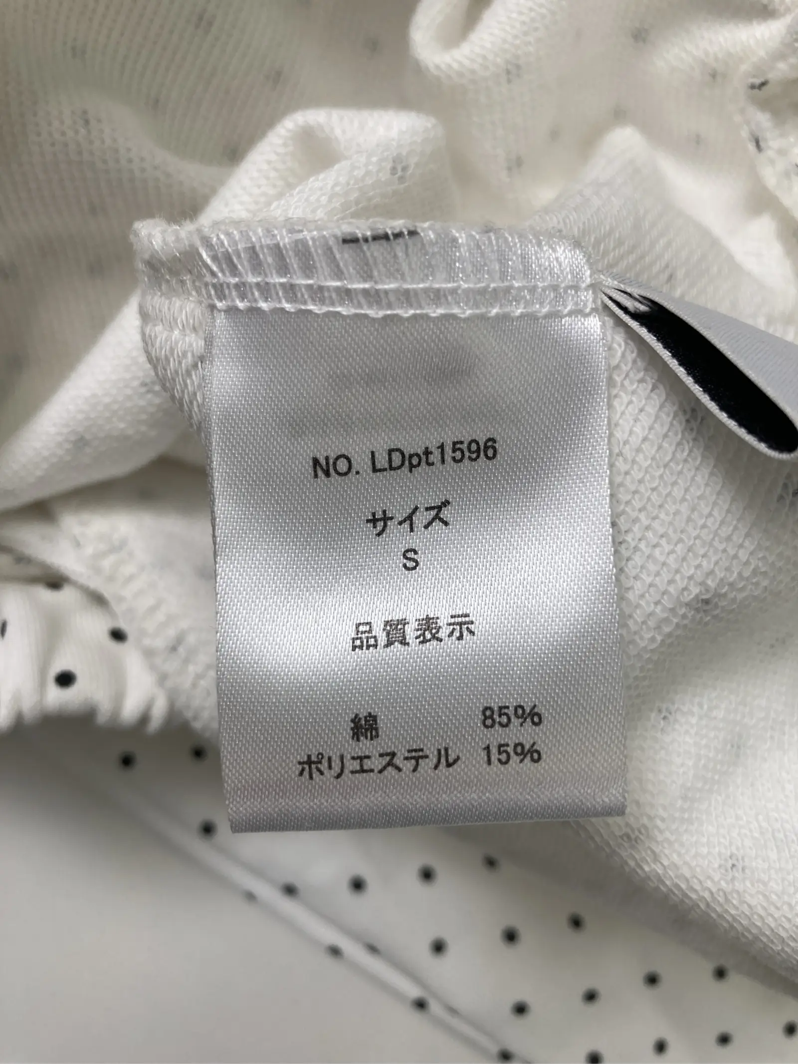 https://r2-worker.digdig.jp/product/73b8d55c-1c9b-4850-8292-ec6d1d87cfa4/70980bf4-fa4f-4583-9907-1bd60203b7fa