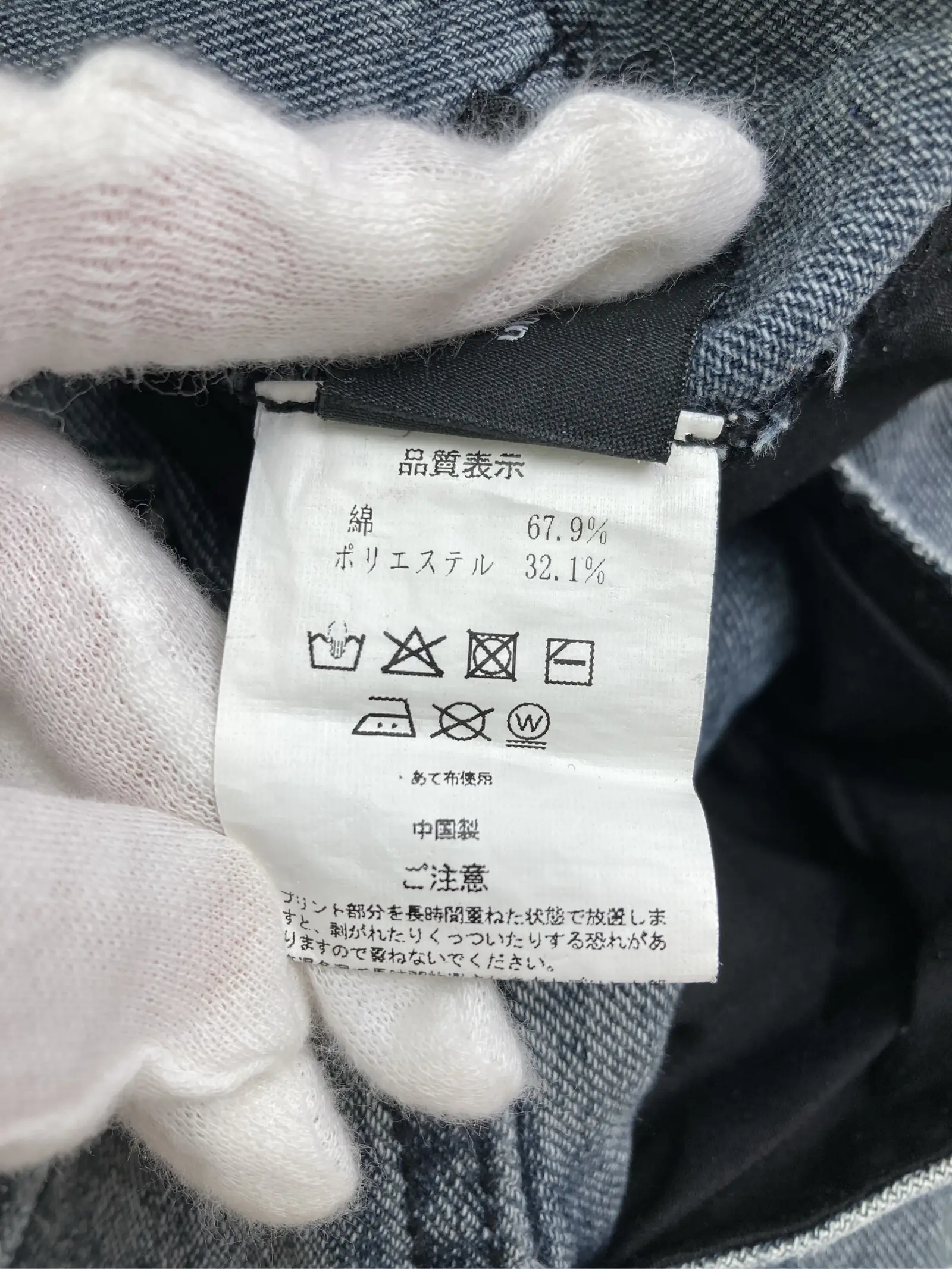 https://r2-worker.digdig.jp/product/73b983a7-9bee-4d51-add3-91fb25ab95ac/c71326ba-6be2-4309-8217-fdb4cad8f0ff