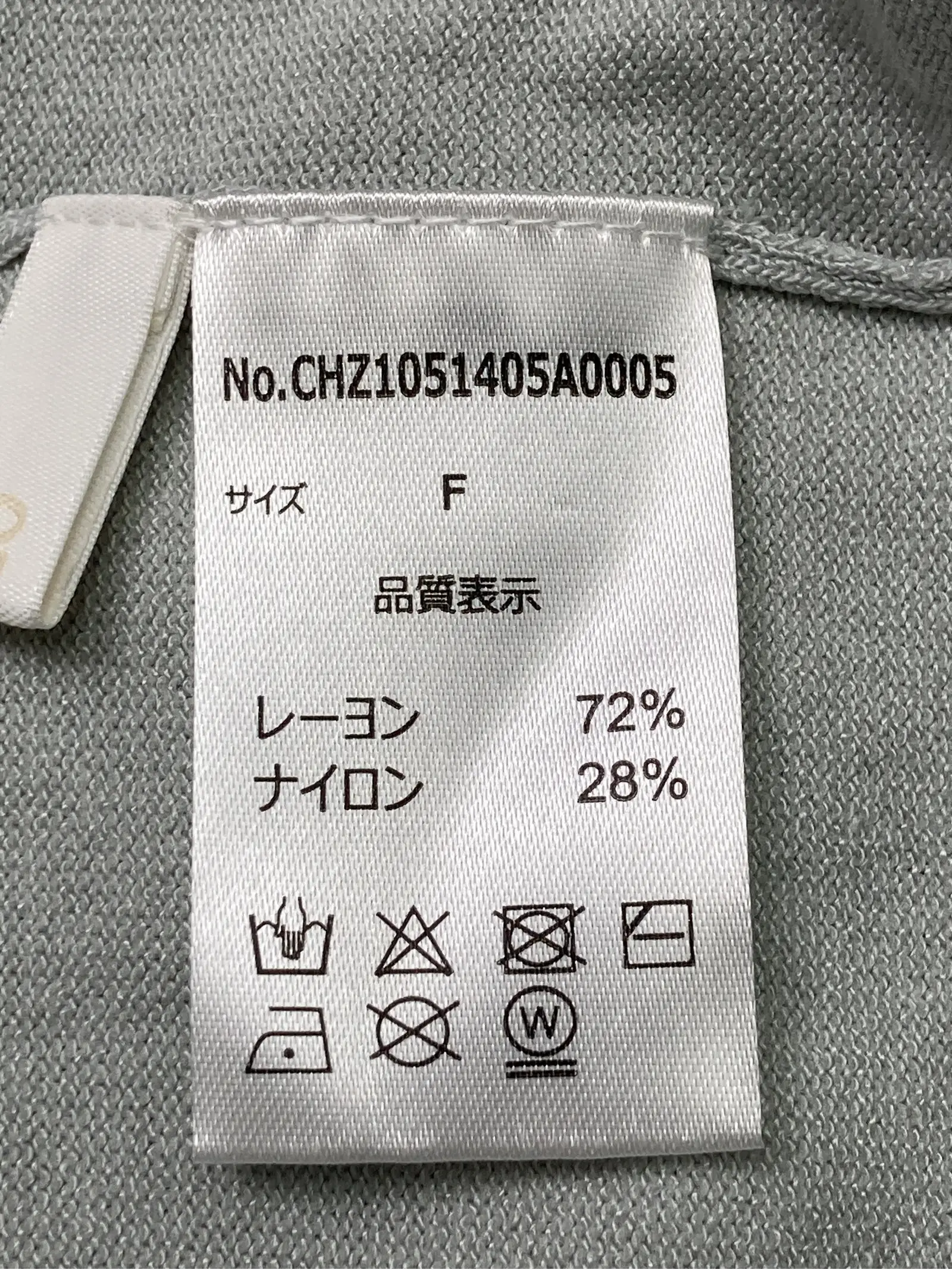https://r2-worker.digdig.jp/product/73b9c595-9c3d-4fa0-b797-698a8c08a1ca/c010f0a3-2a28-4e4c-83aa-b82f1614d0e7