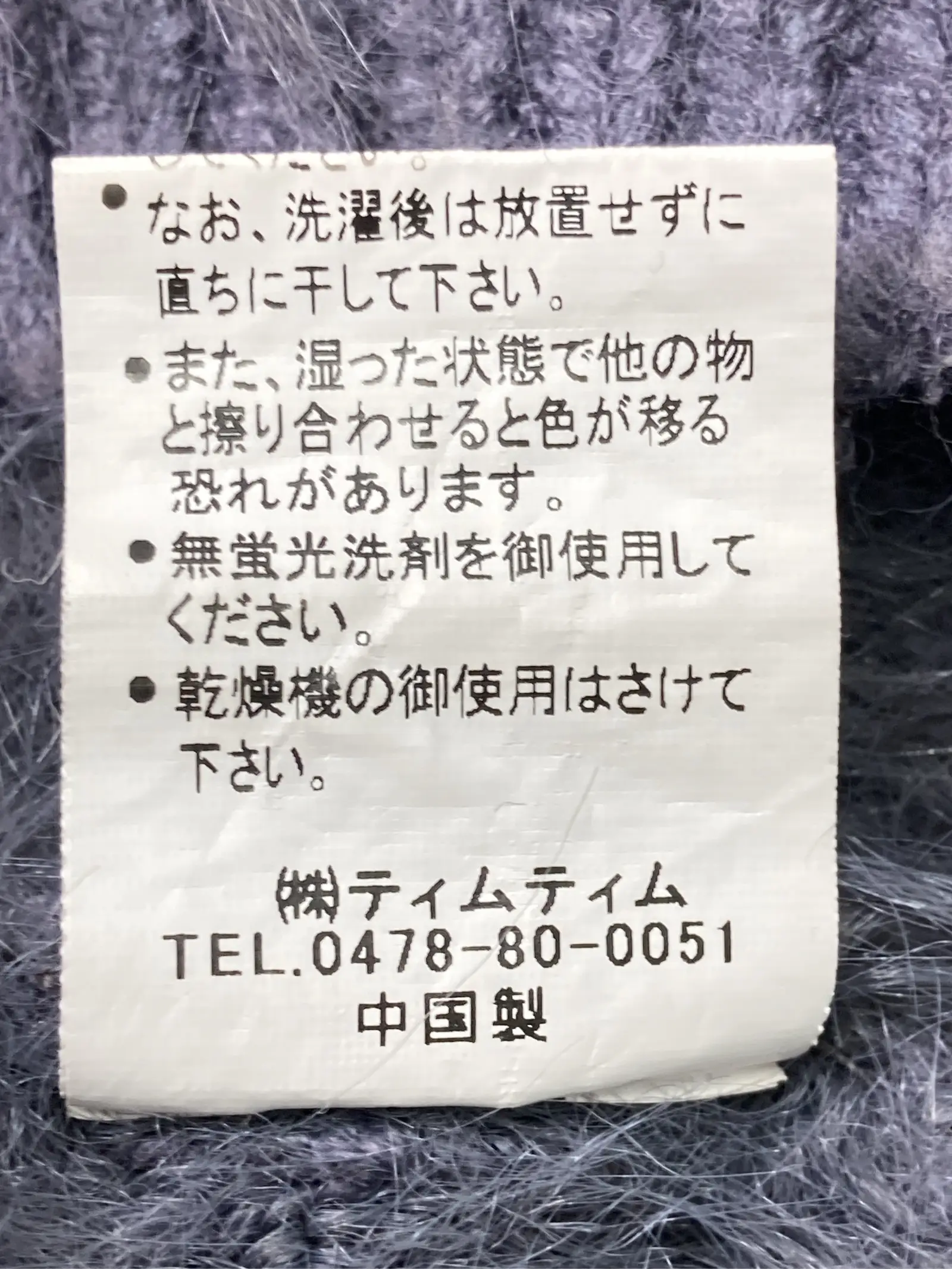 https://r2-worker.digdig.jp/product/73bb9c73-db7a-4836-986e-a8e554d88b4c/a776b123-9052-4966-970b-876a3165129b
