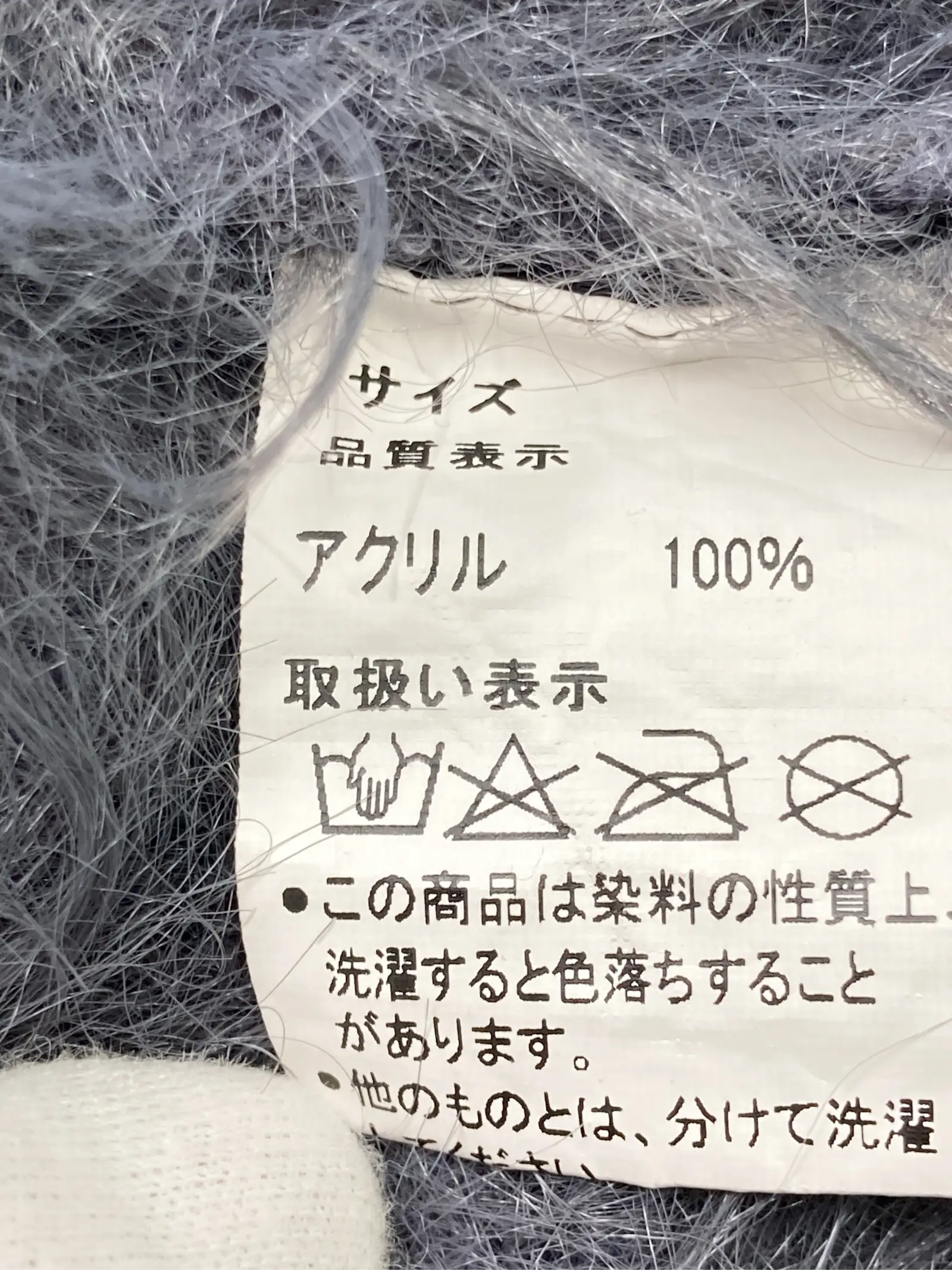 https://r2-worker.digdig.jp/product/73bb9c73-db7a-4836-986e-a8e554d88b4c/ee19bb35-fbf7-423d-87af-5d2541a9adfd