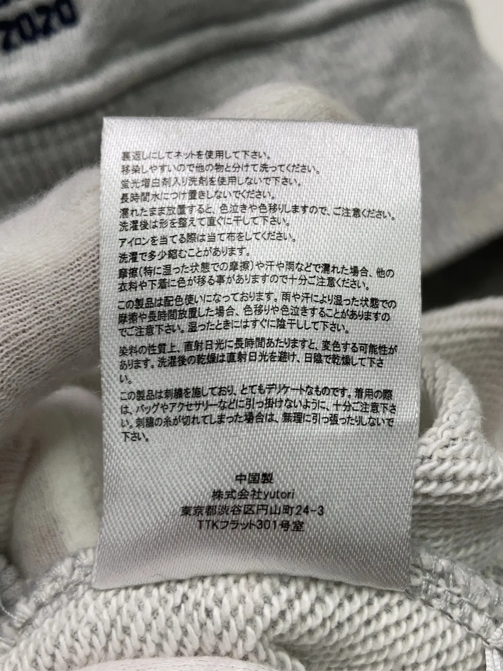 https://r2-worker.digdig.jp/product/73bbc1ef-df91-48dc-a114-8839daa6a0c7/00f60a70-5616-45c1-90ec-f94c24f0a114