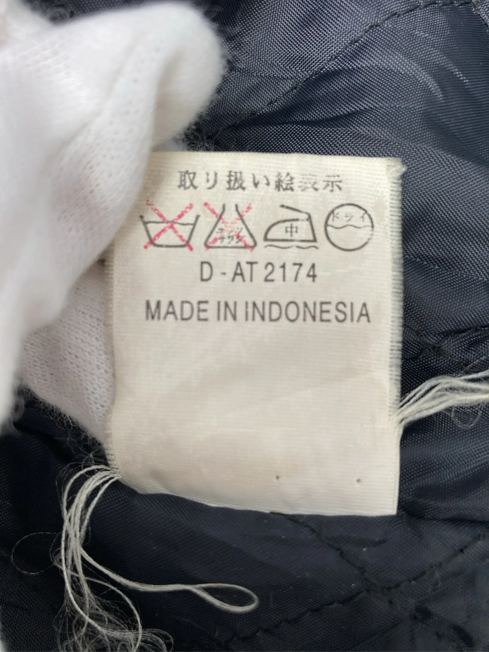 https://r2-worker.digdig.jp/product/73bd185d-5200-4352-8ba2-d4a5465fb149/83a094b5-b2a5-4a93-97c1-5467ea552bc3