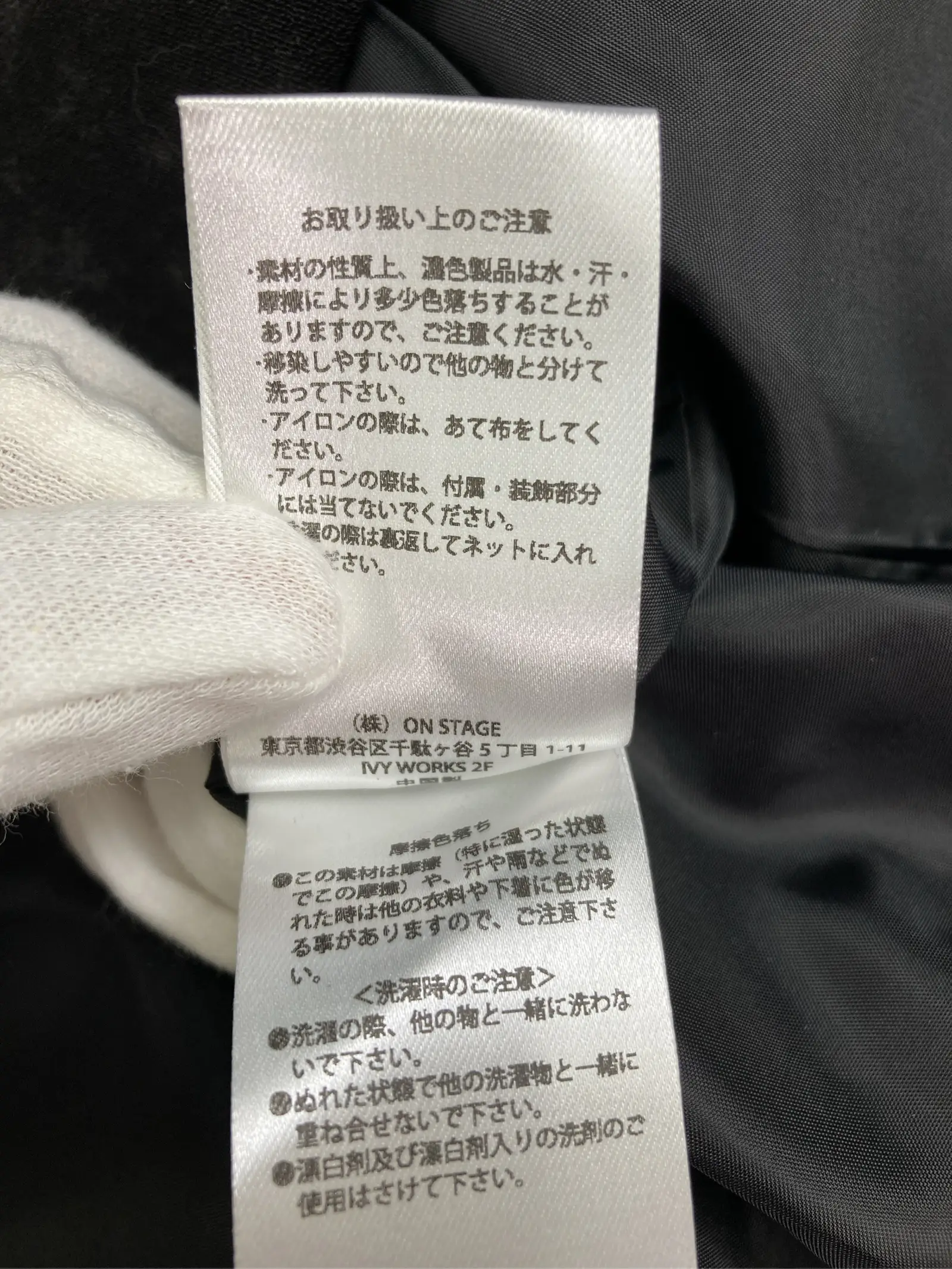 https://r2-worker.digdig.jp/product/73bd91f9-e20c-4561-9194-42304d45f0f4/0eaf9908-fcb0-4201-935d-4b3cf76fff77